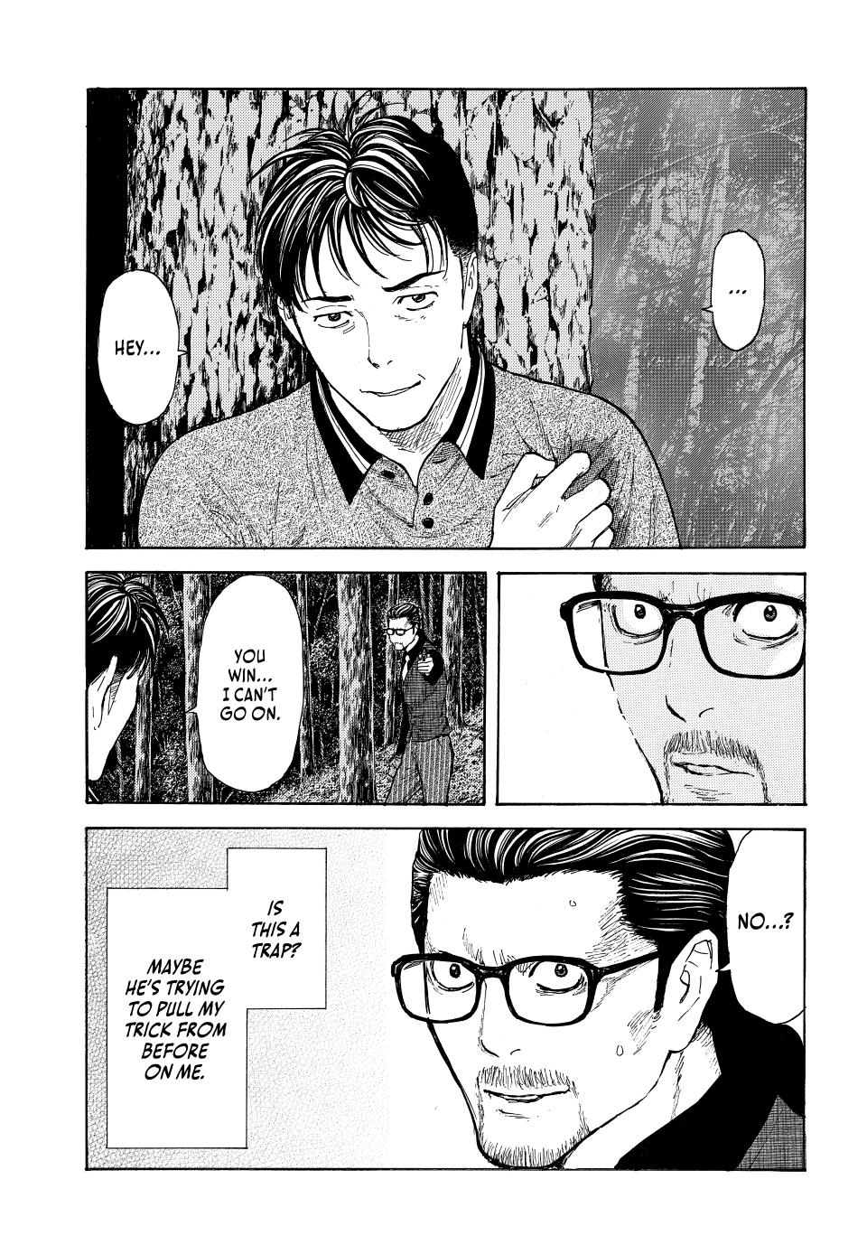 Read My Home Hero (en) Manga Online