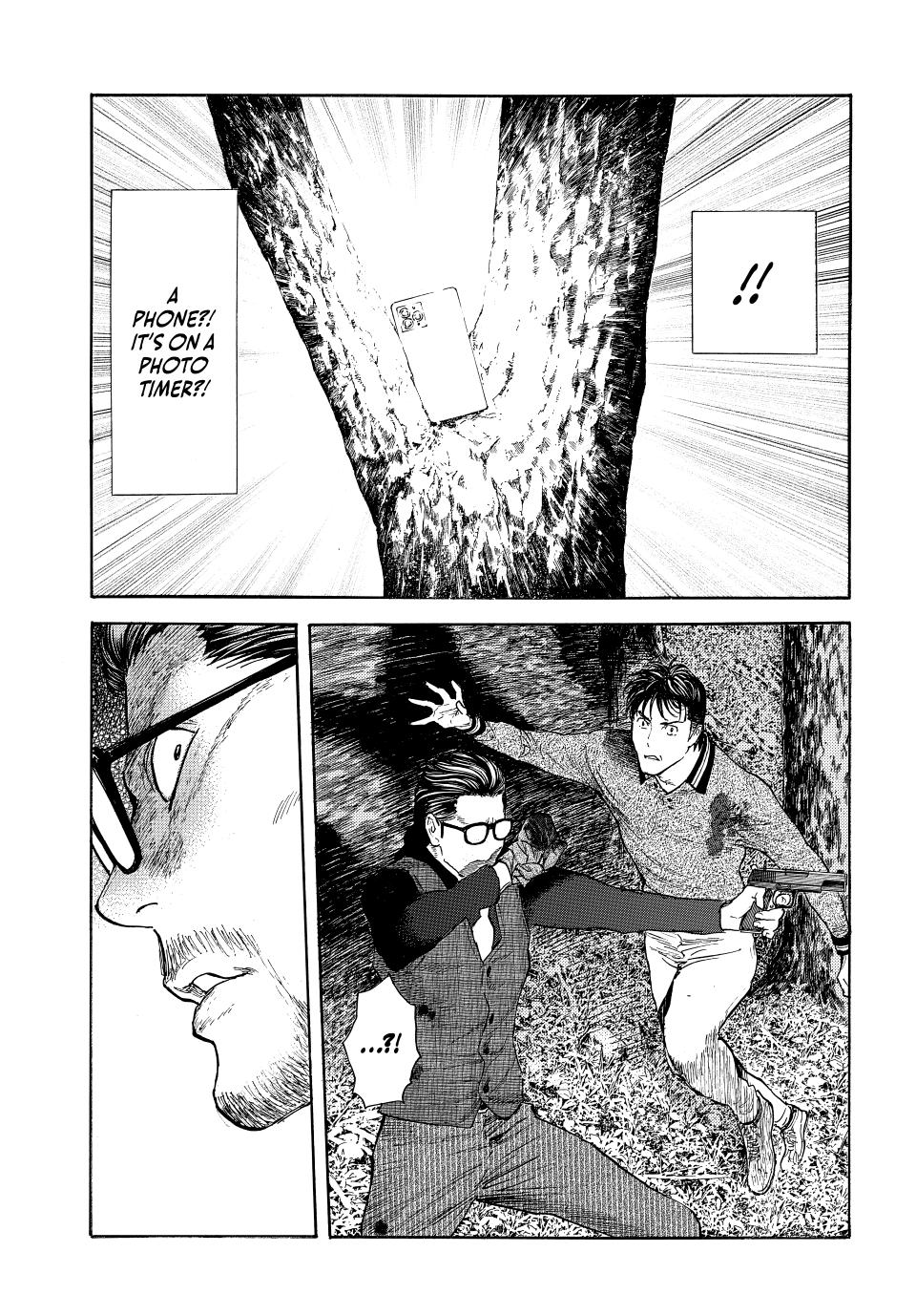 Read My Home Hero (en) Manga Online