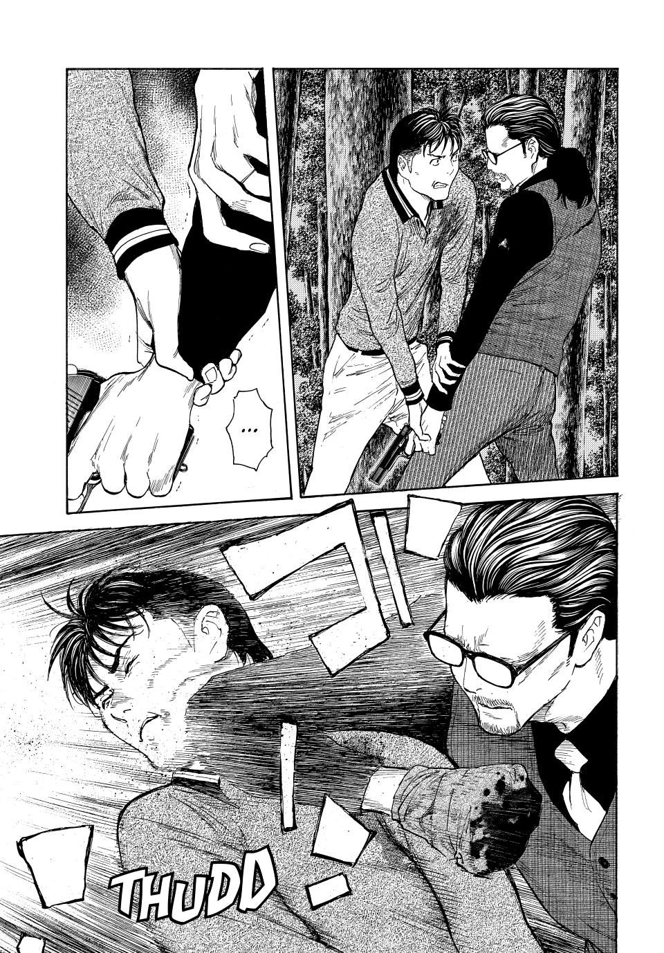 Read My Home Hero (en) Manga Online