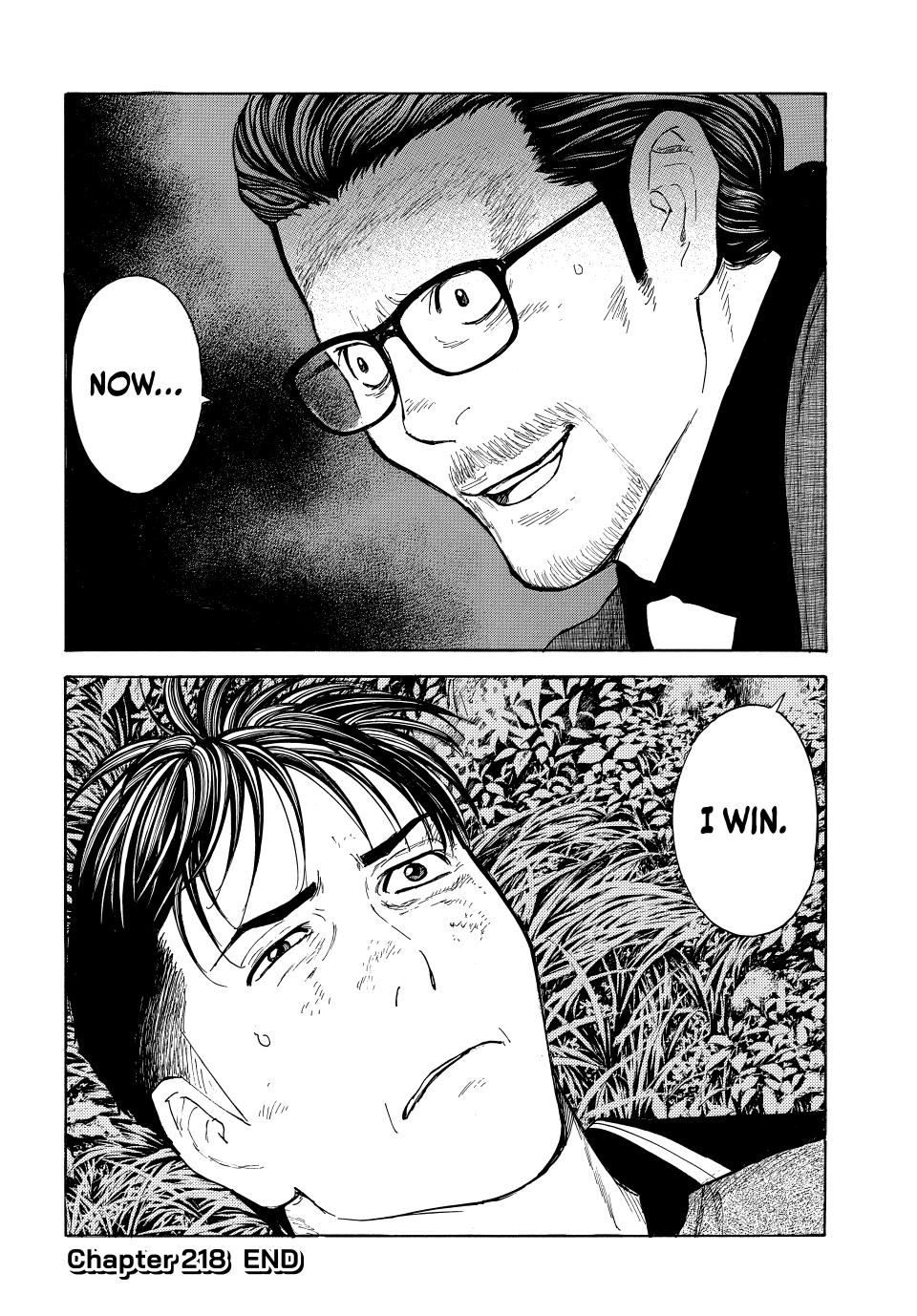 Read My Home Hero (en) Manga Online