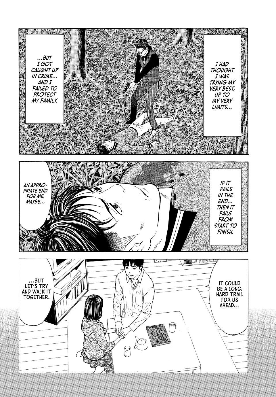 Read My Home Hero (en) Manga Online