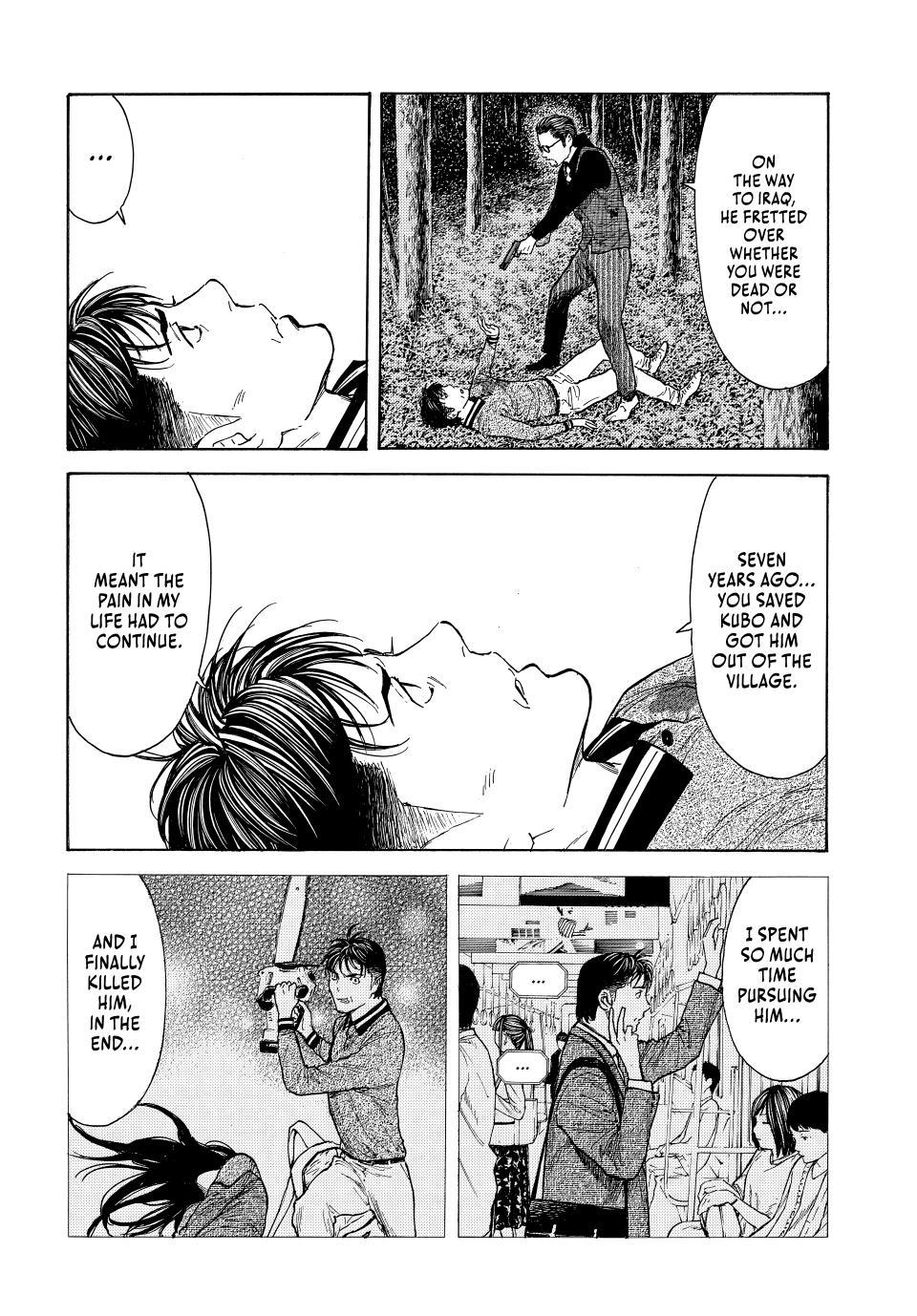 Read My Home Hero (en) Manga Online