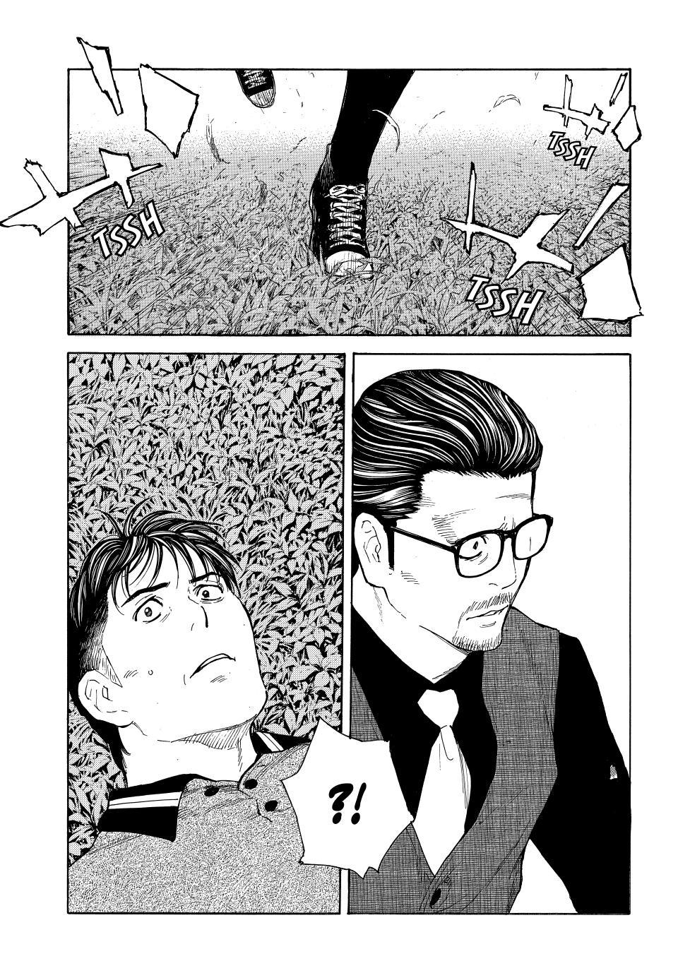 Read My Home Hero (en) Manga Online