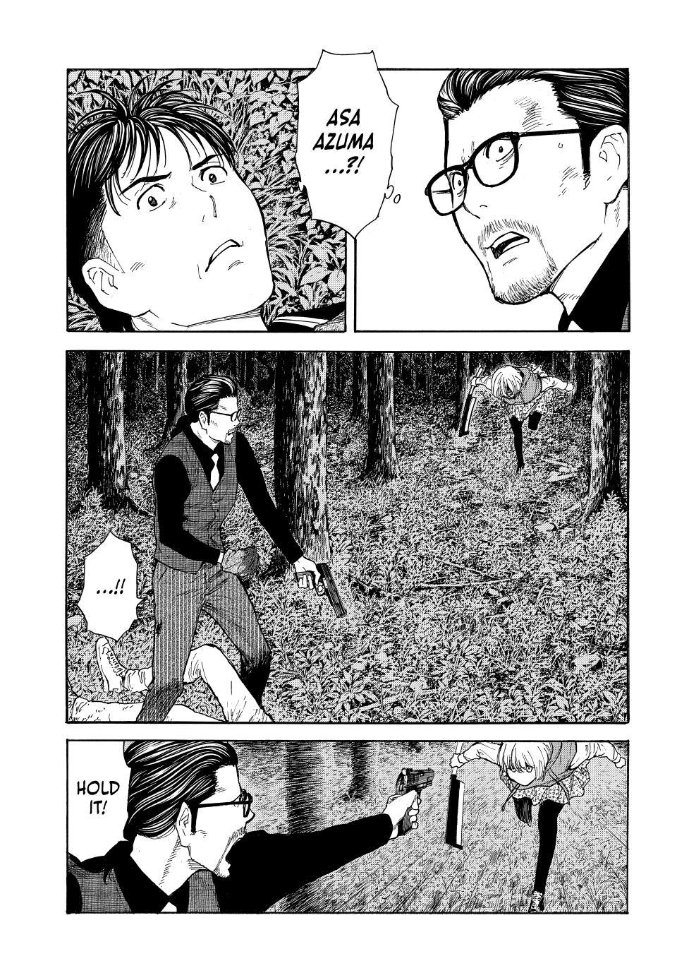 Read My Home Hero (en) Manga Online