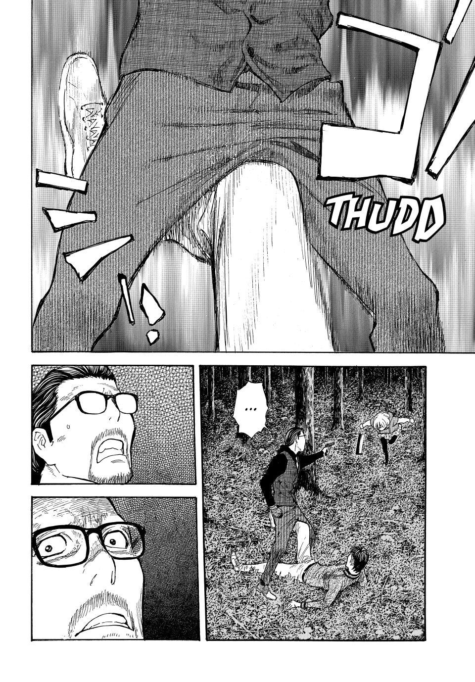 Read My Home Hero (en) Manga Online