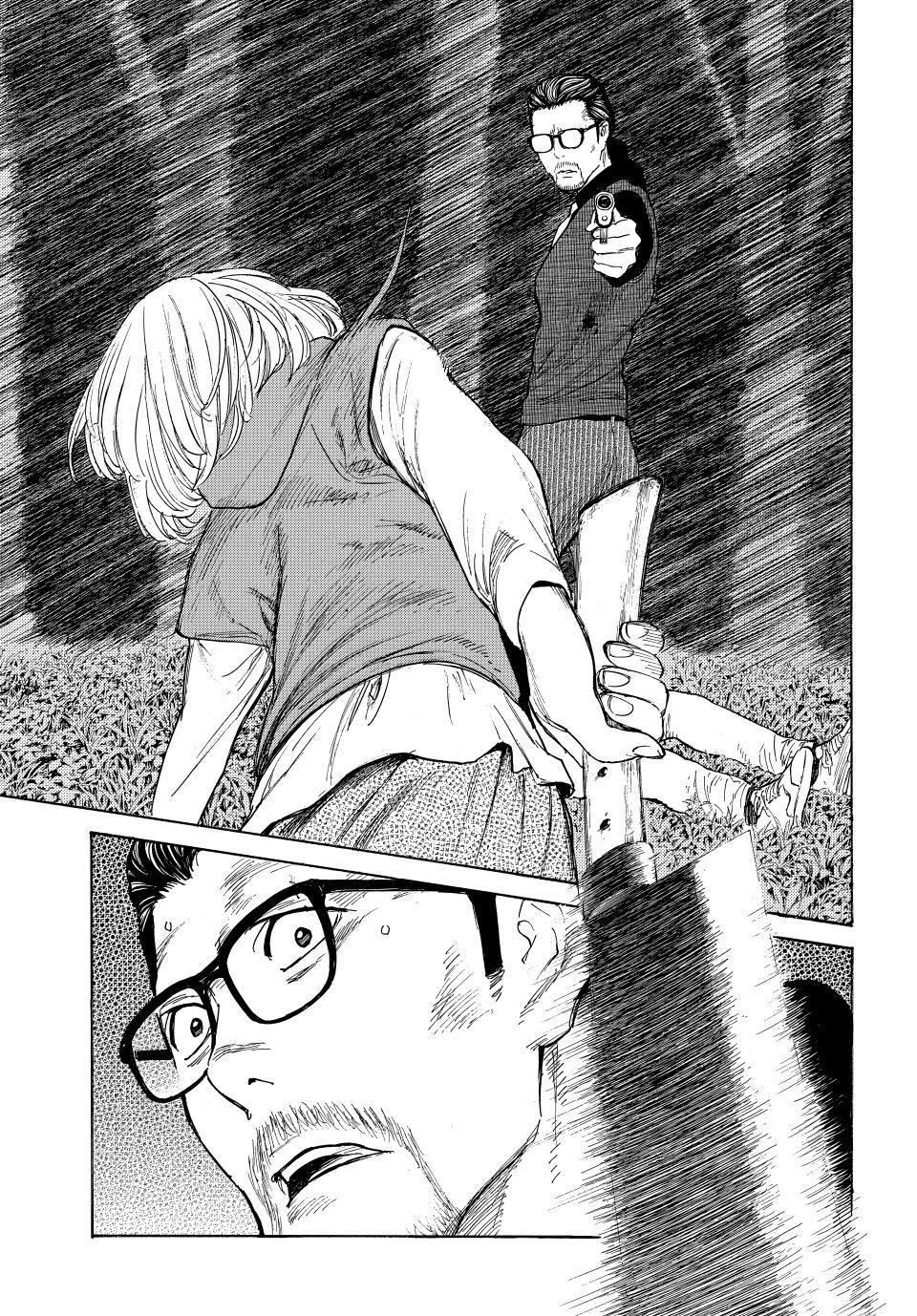 Read My Home Hero (en) Manga Online