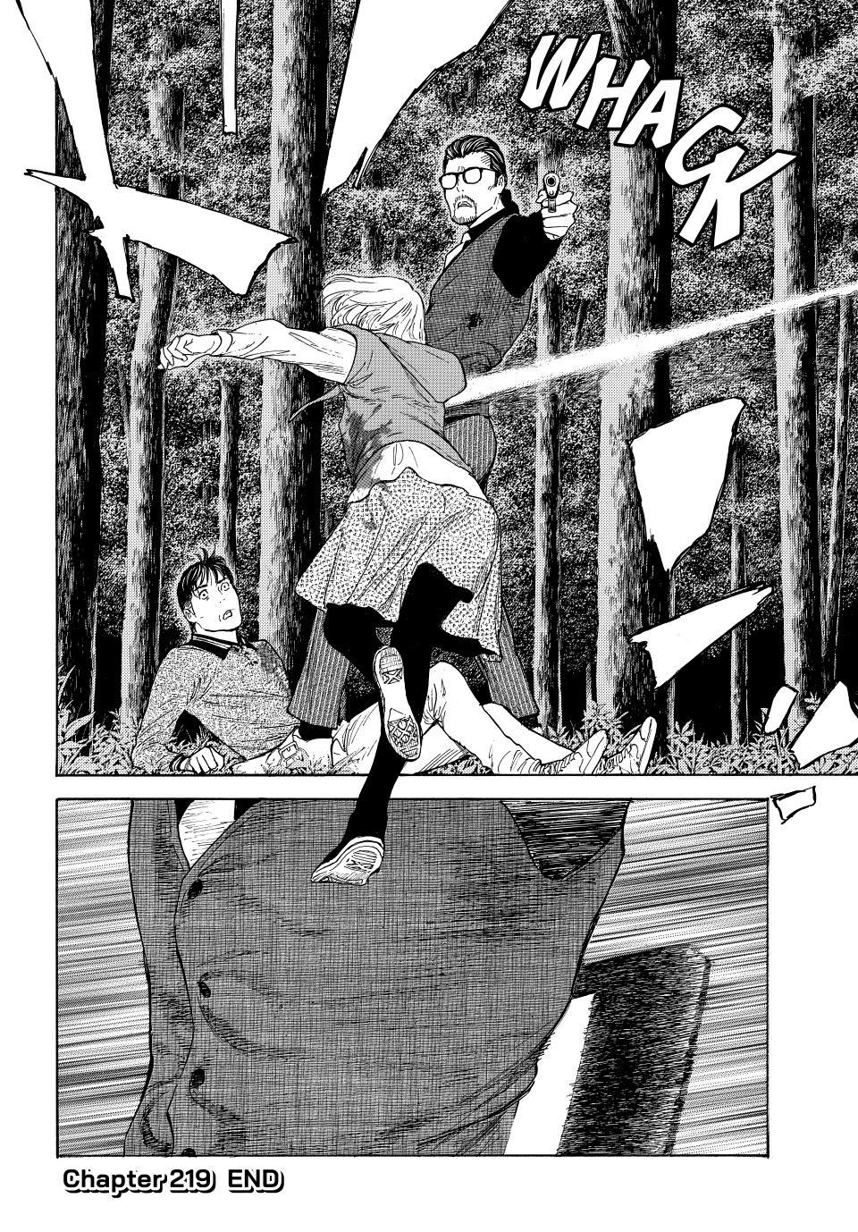 Read My Home Hero (en) Manga Online