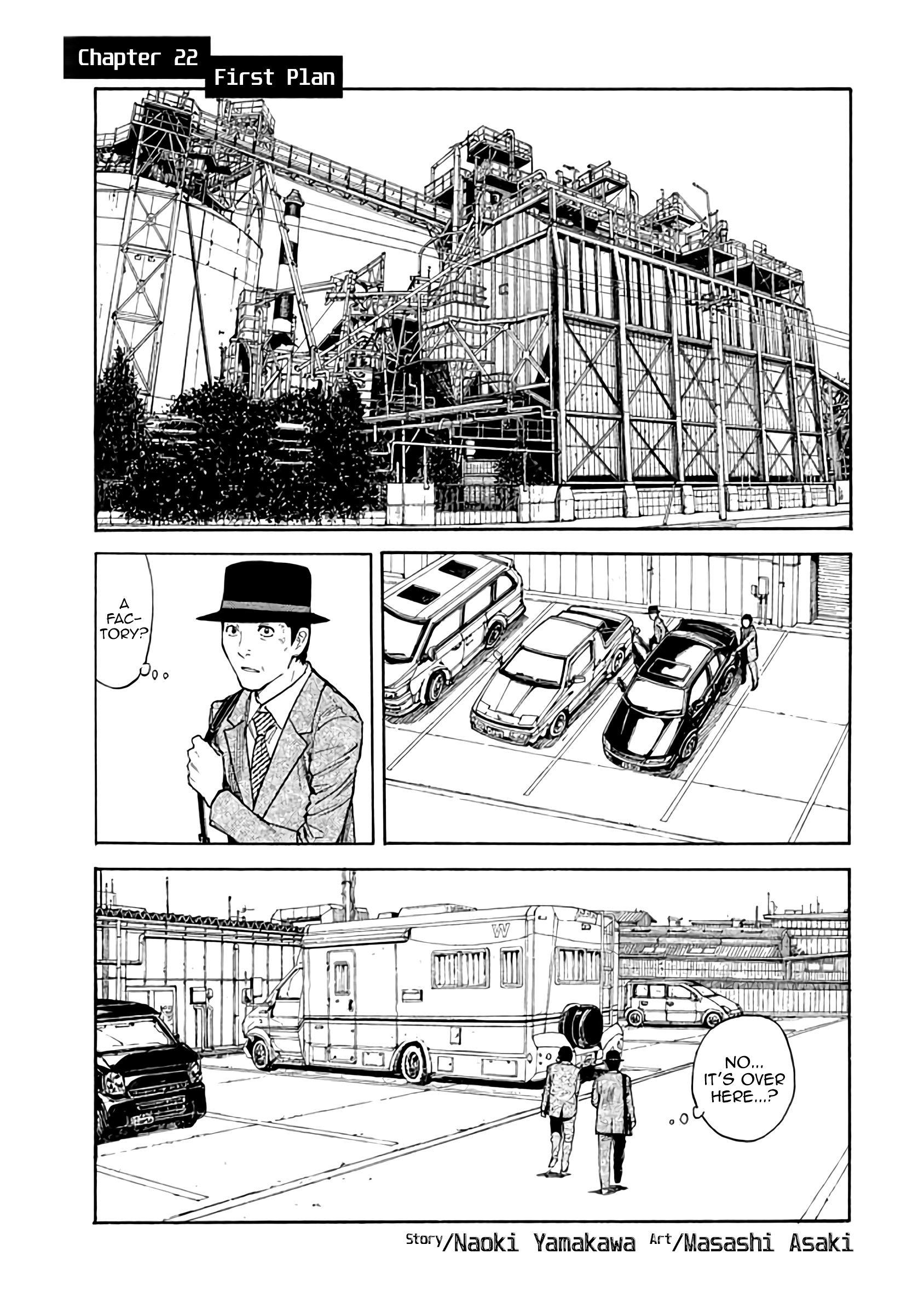 Read My Home Hero (en) Manga Online