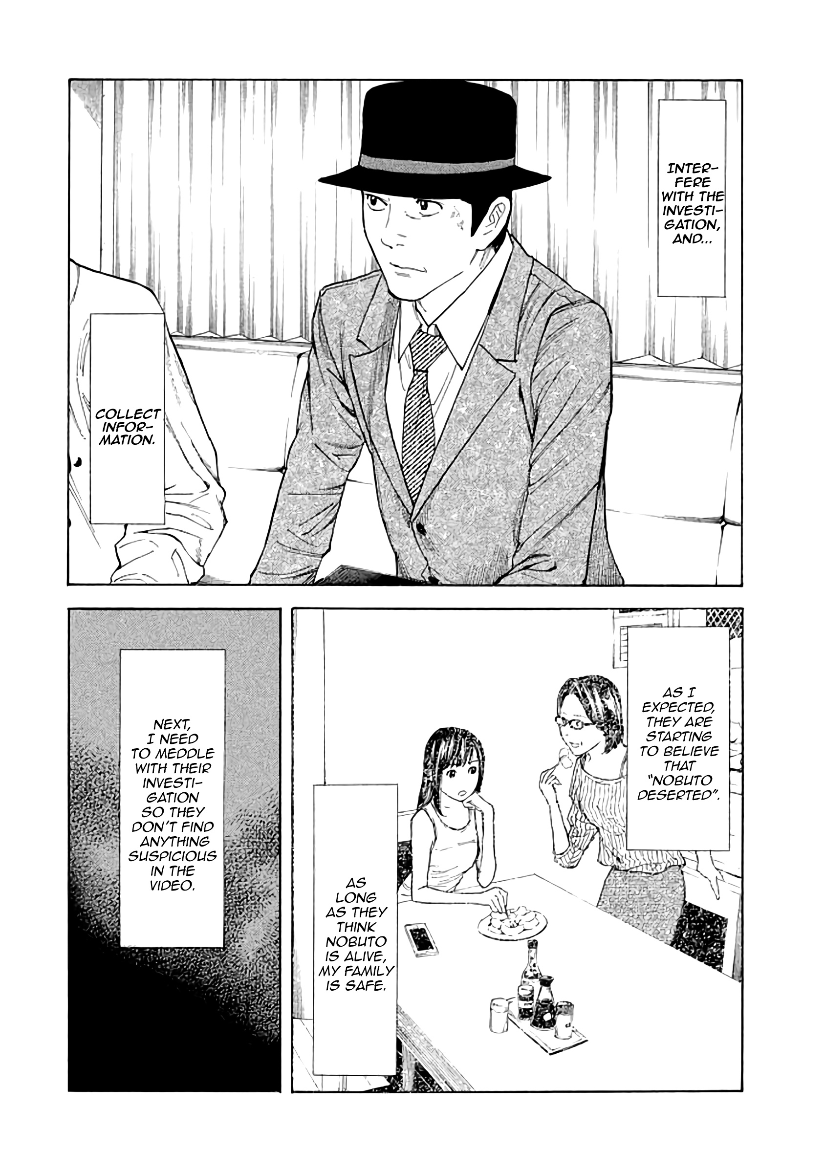 Read My Home Hero (en) Manga Online