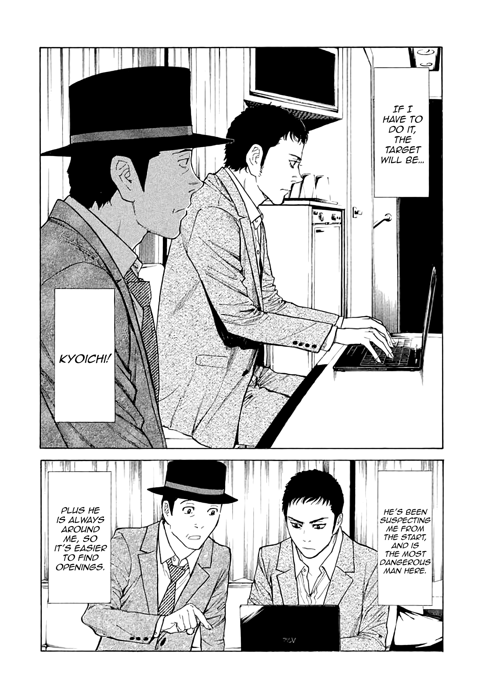 Read My Home Hero (en) Manga Online