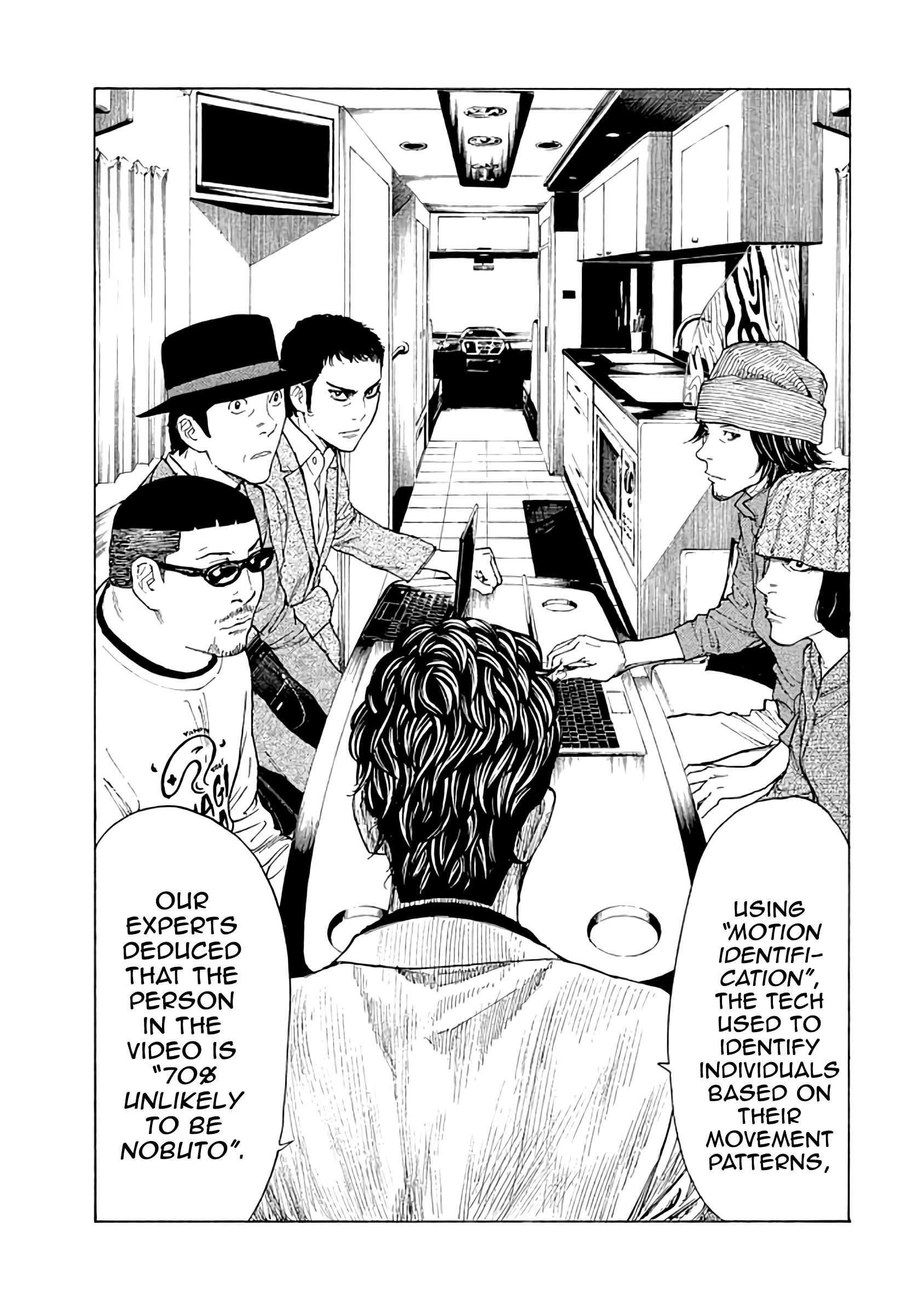 Read My Home Hero (en) Manga Online