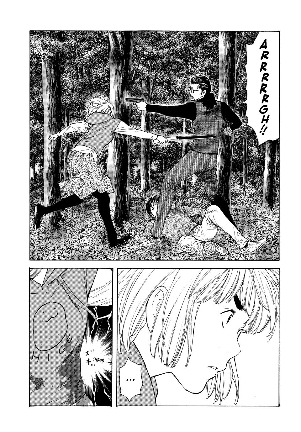 Read My Home Hero (en) Manga Online