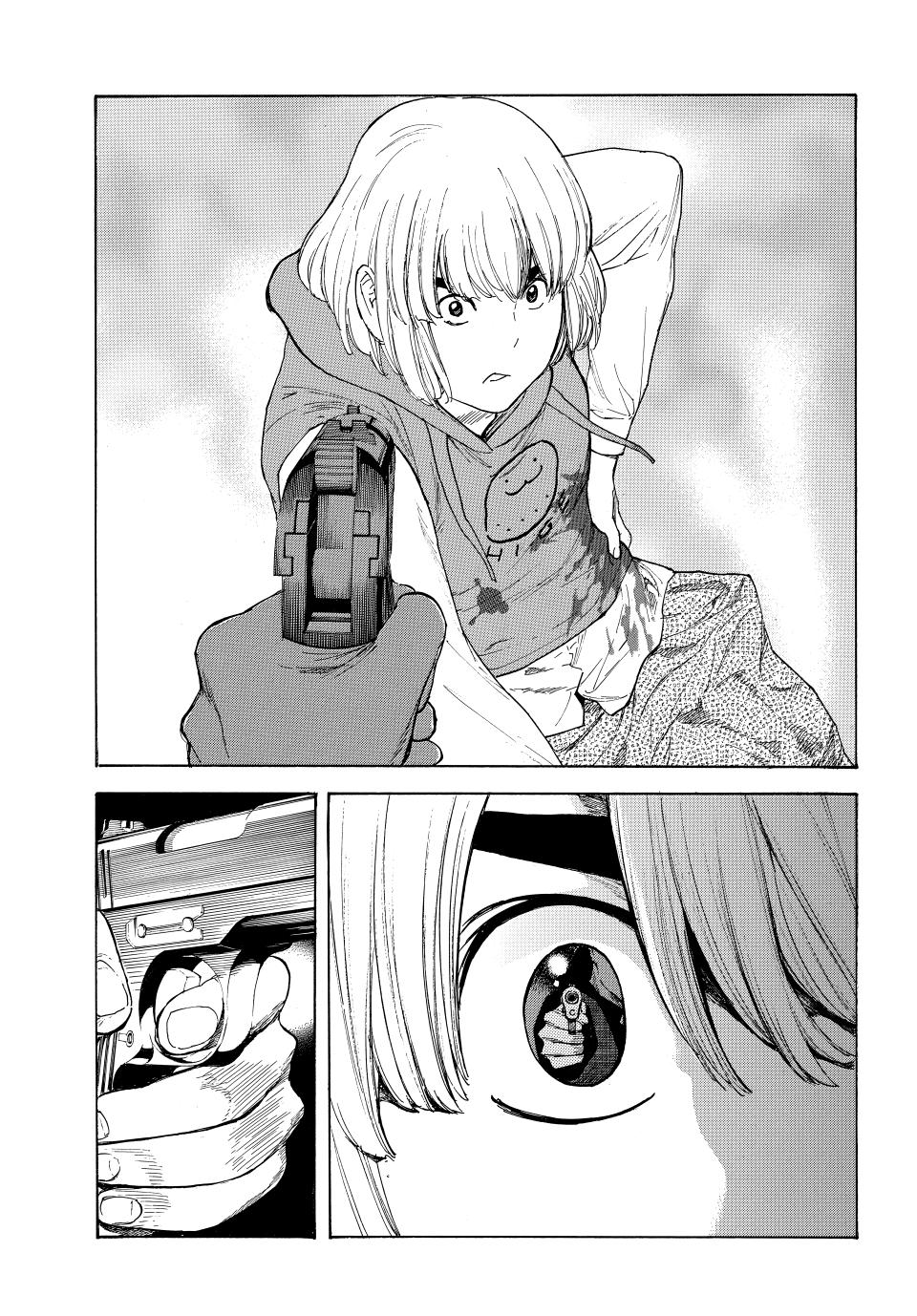 Read My Home Hero (en) Manga Online