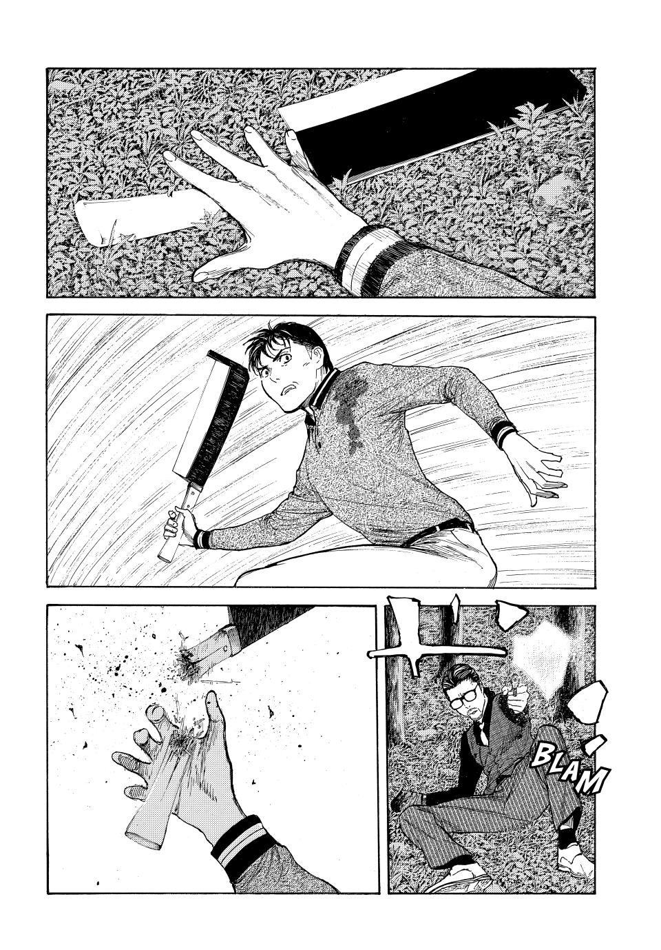 Read My Home Hero (en) Manga Online