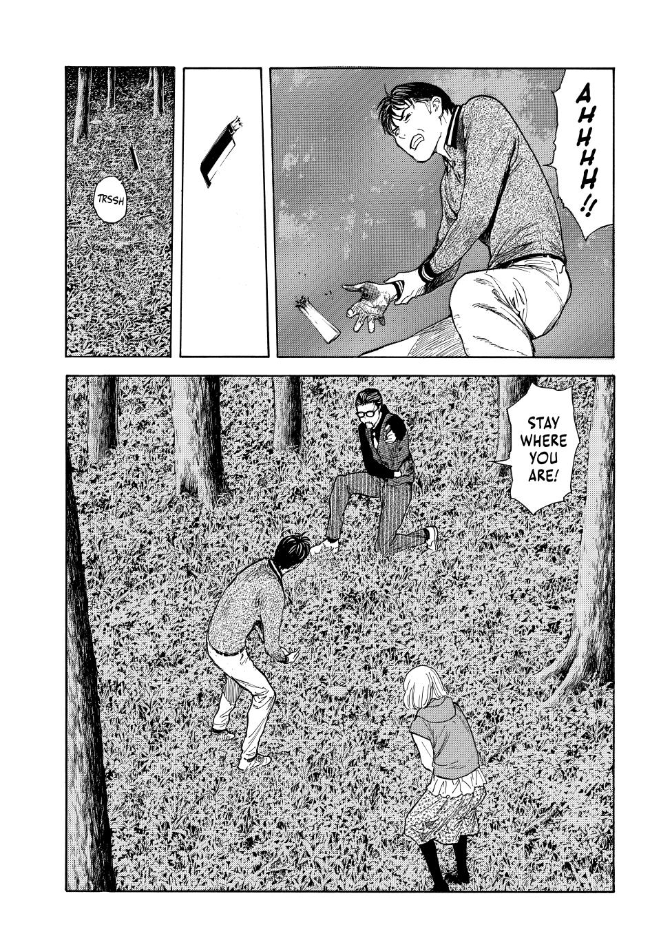 Read My Home Hero (en) Manga Online