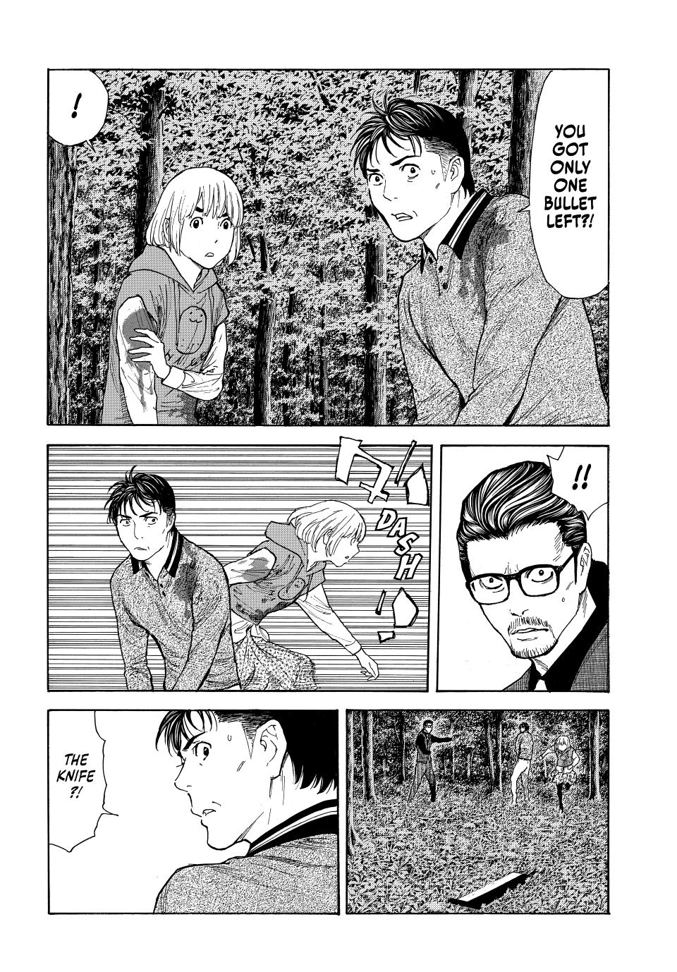 Read My Home Hero (en) Manga Online