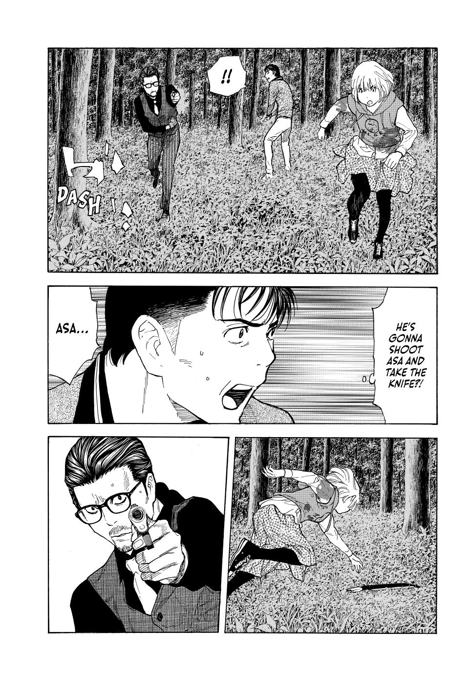 Read My Home Hero (en) Manga Online