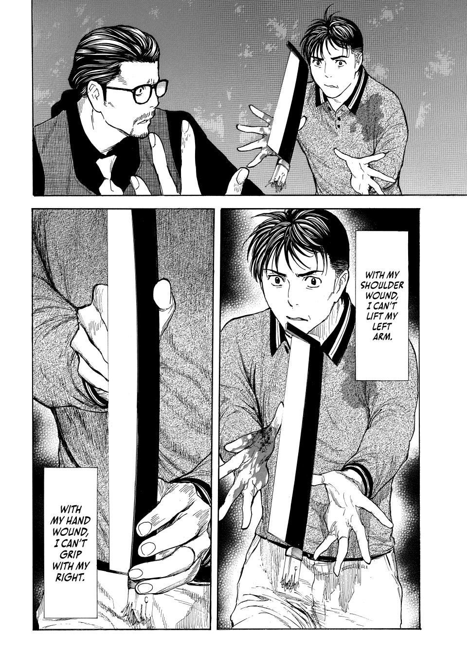 Read My Home Hero (en) Manga Online