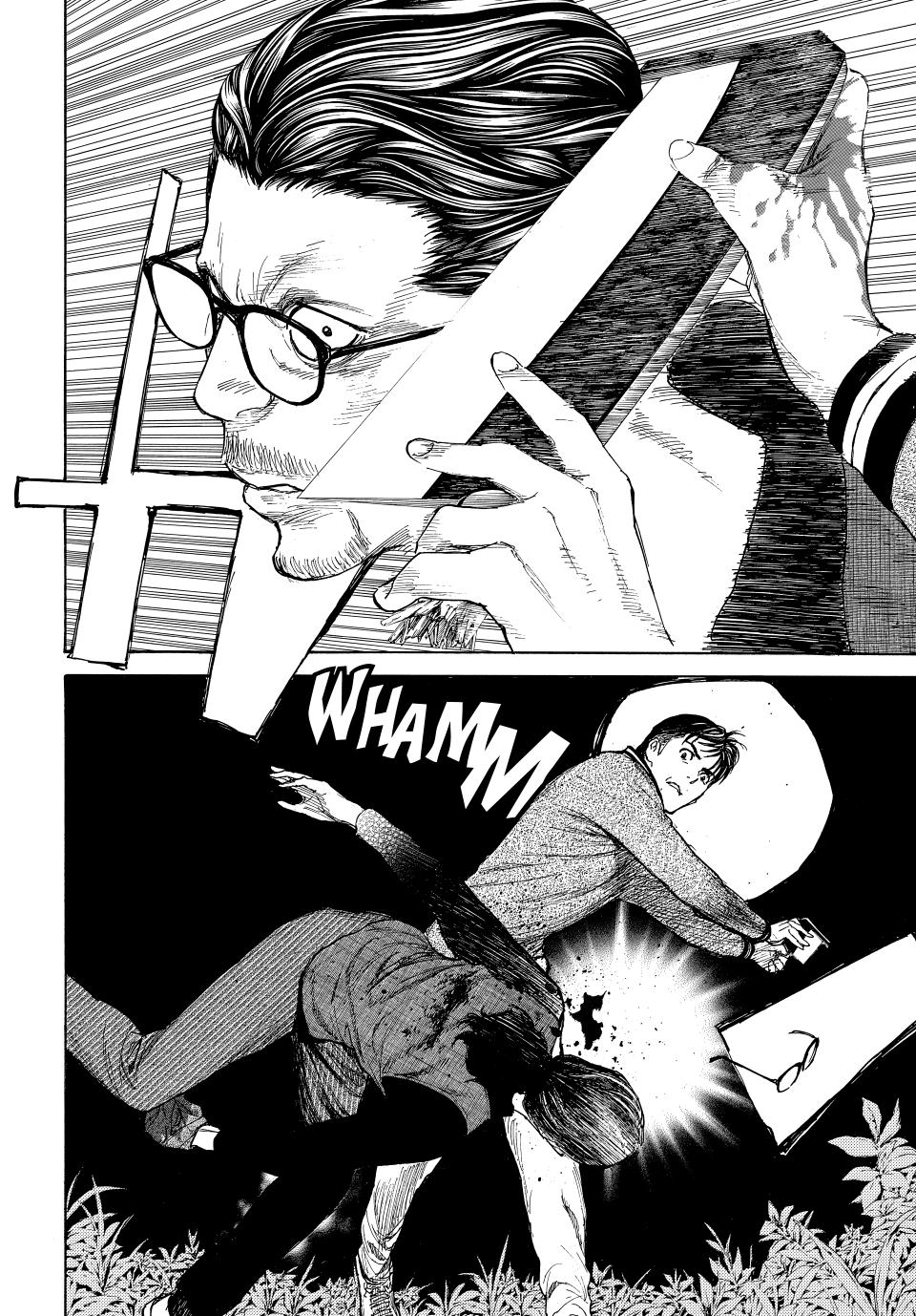 Read My Home Hero (en) Manga Online