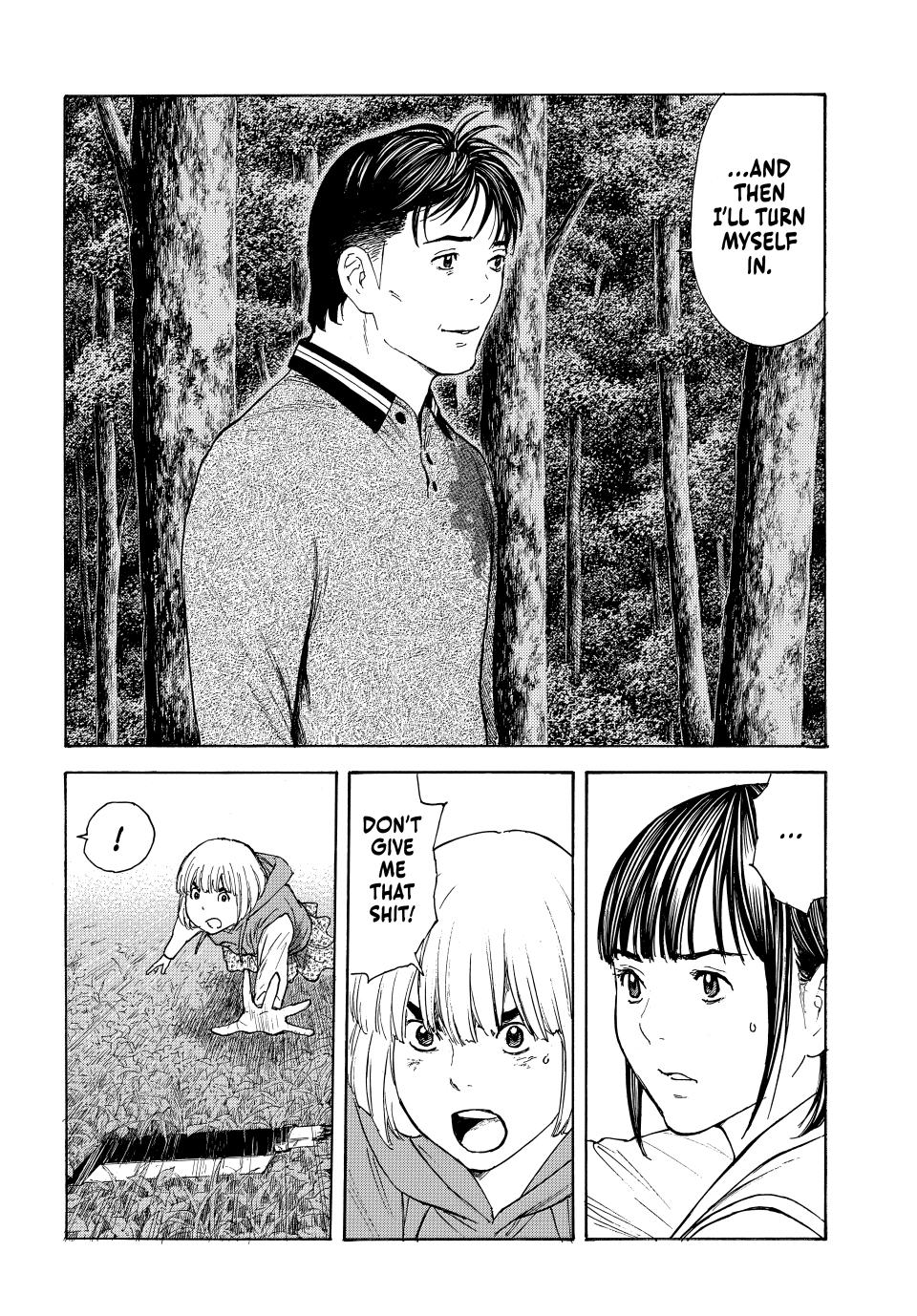 Read My Home Hero (en) Manga Online