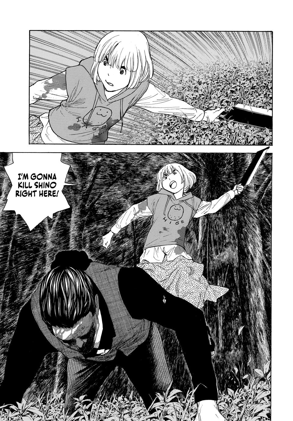 Read My Home Hero (en) Manga Online