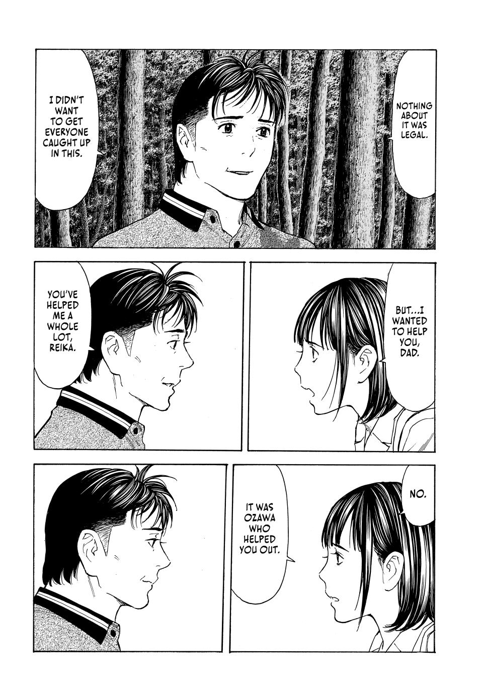 Read My Home Hero (en) Manga Online