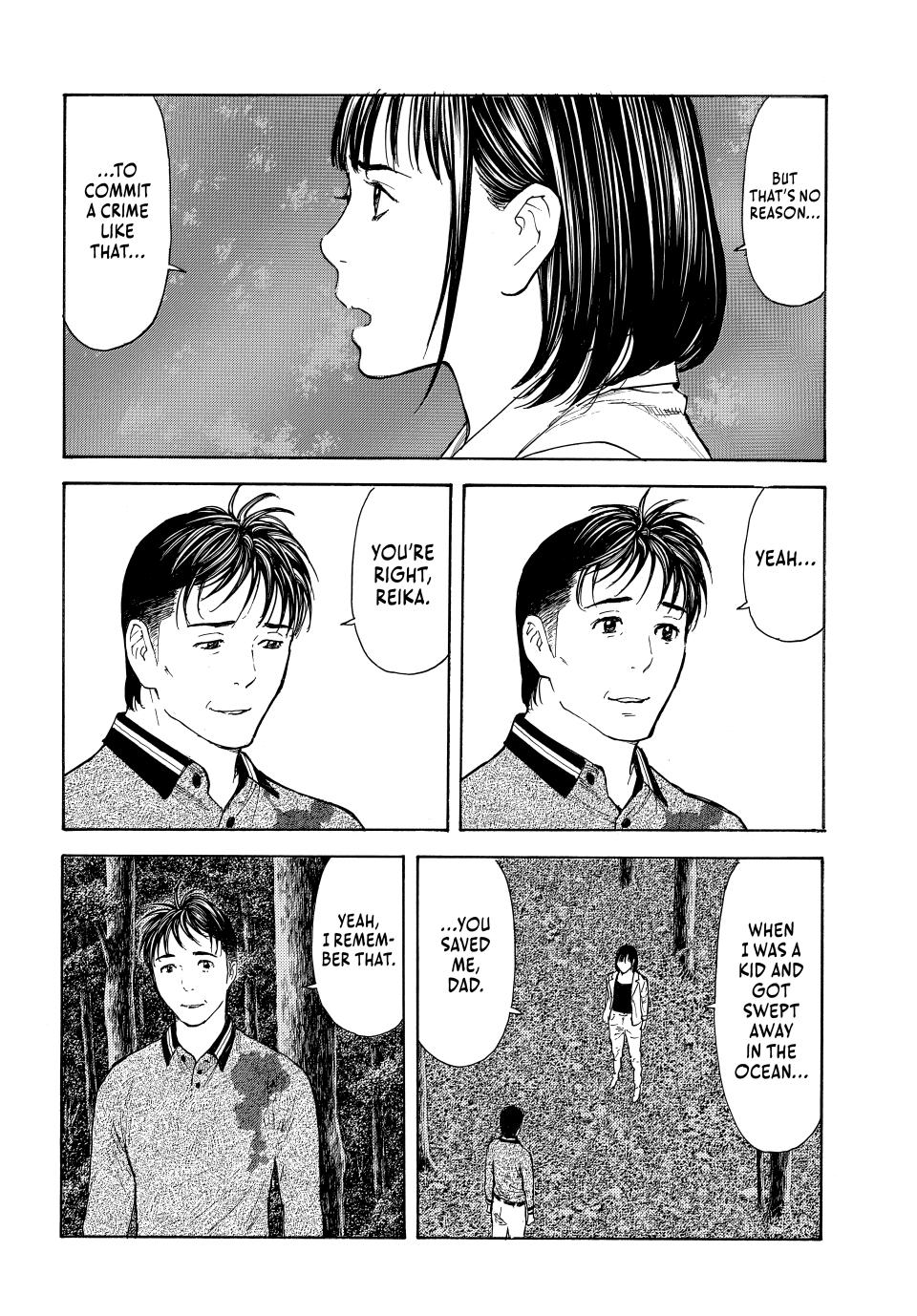 Read My Home Hero (en) Manga Online