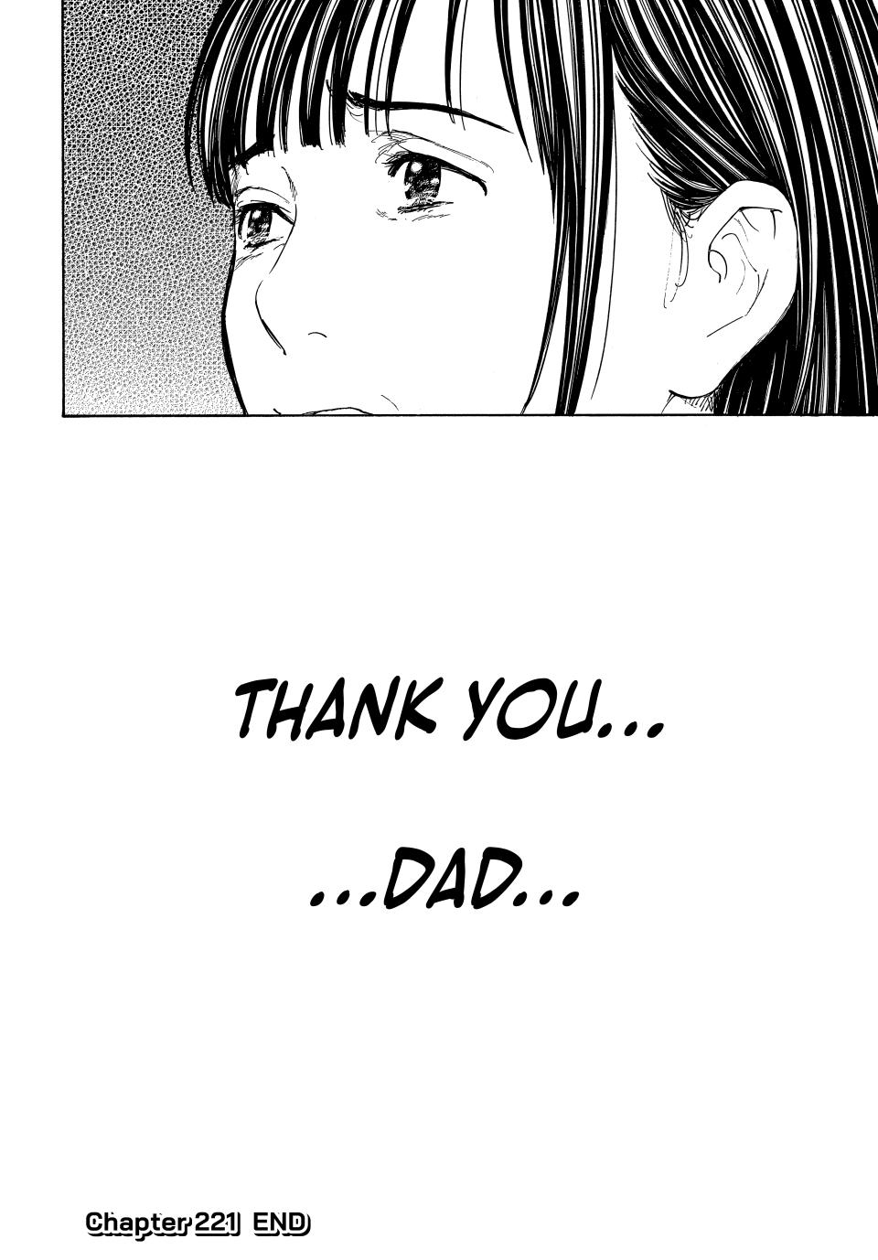 Read My Home Hero (en) Manga Online