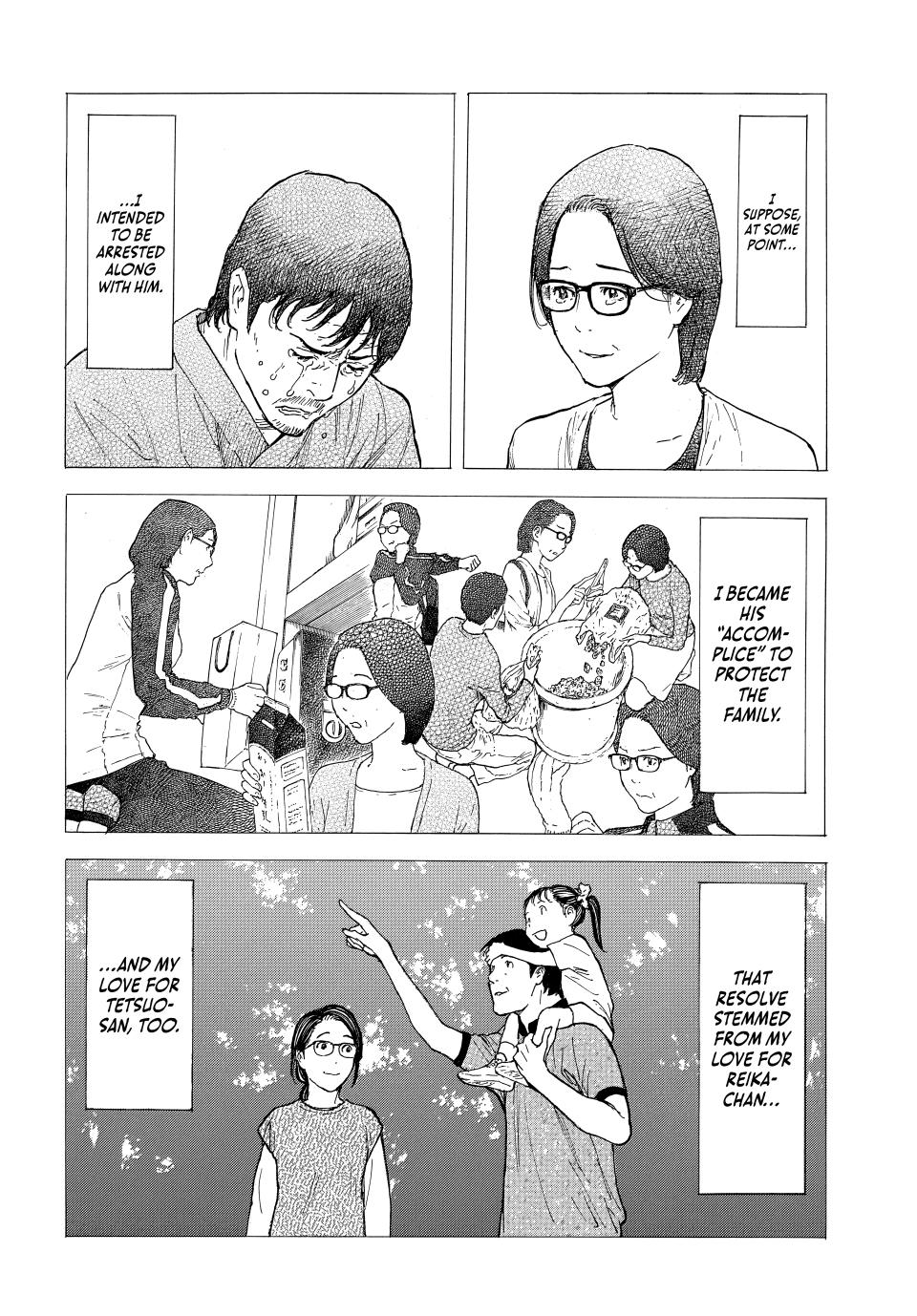 Read My Home Hero (en) Manga Online