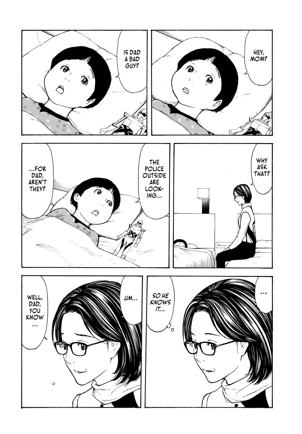 Read My Home Hero (en) Manga Online