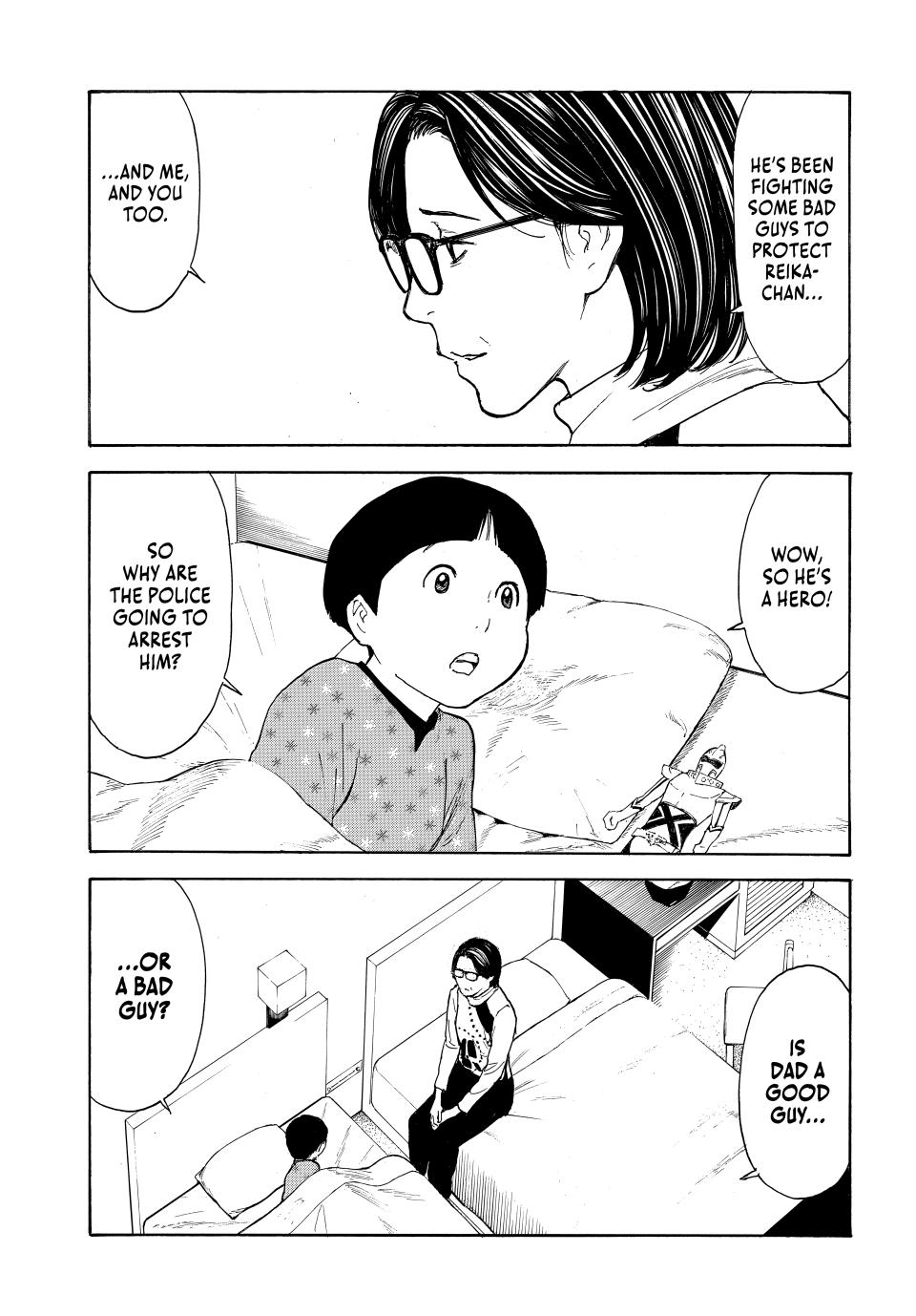 Read My Home Hero (en) Manga Online