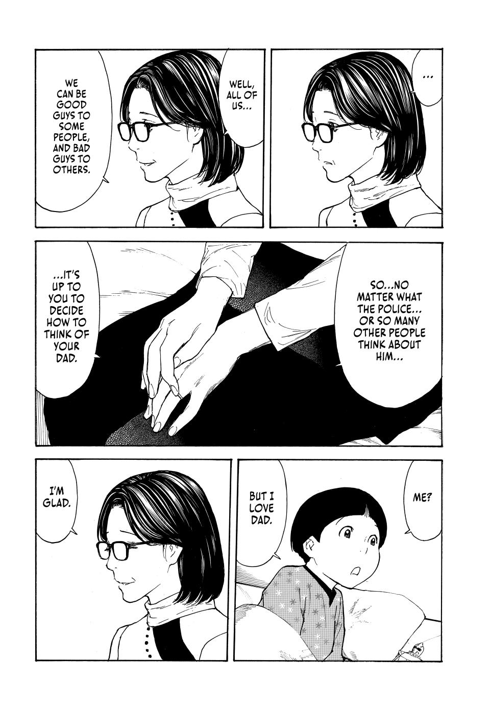 Read My Home Hero (en) Manga Online