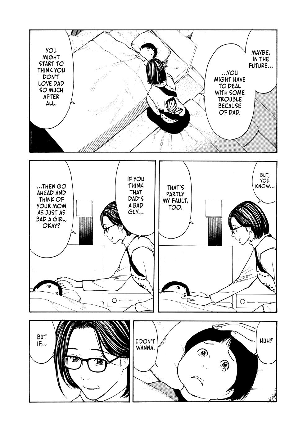 Read My Home Hero (en) Manga Online