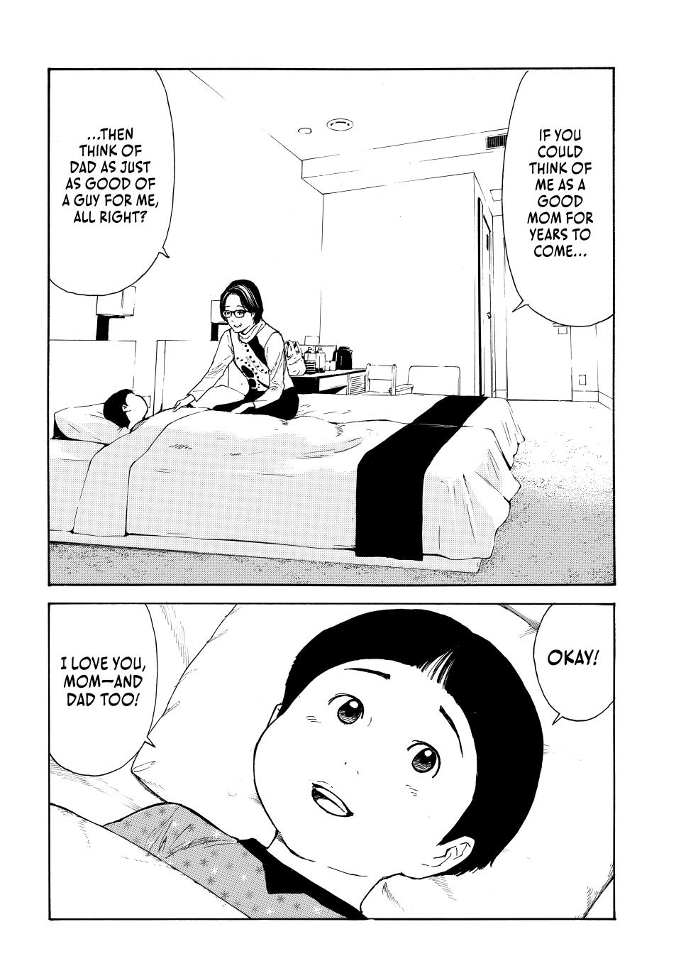 Read My Home Hero (en) Manga Online