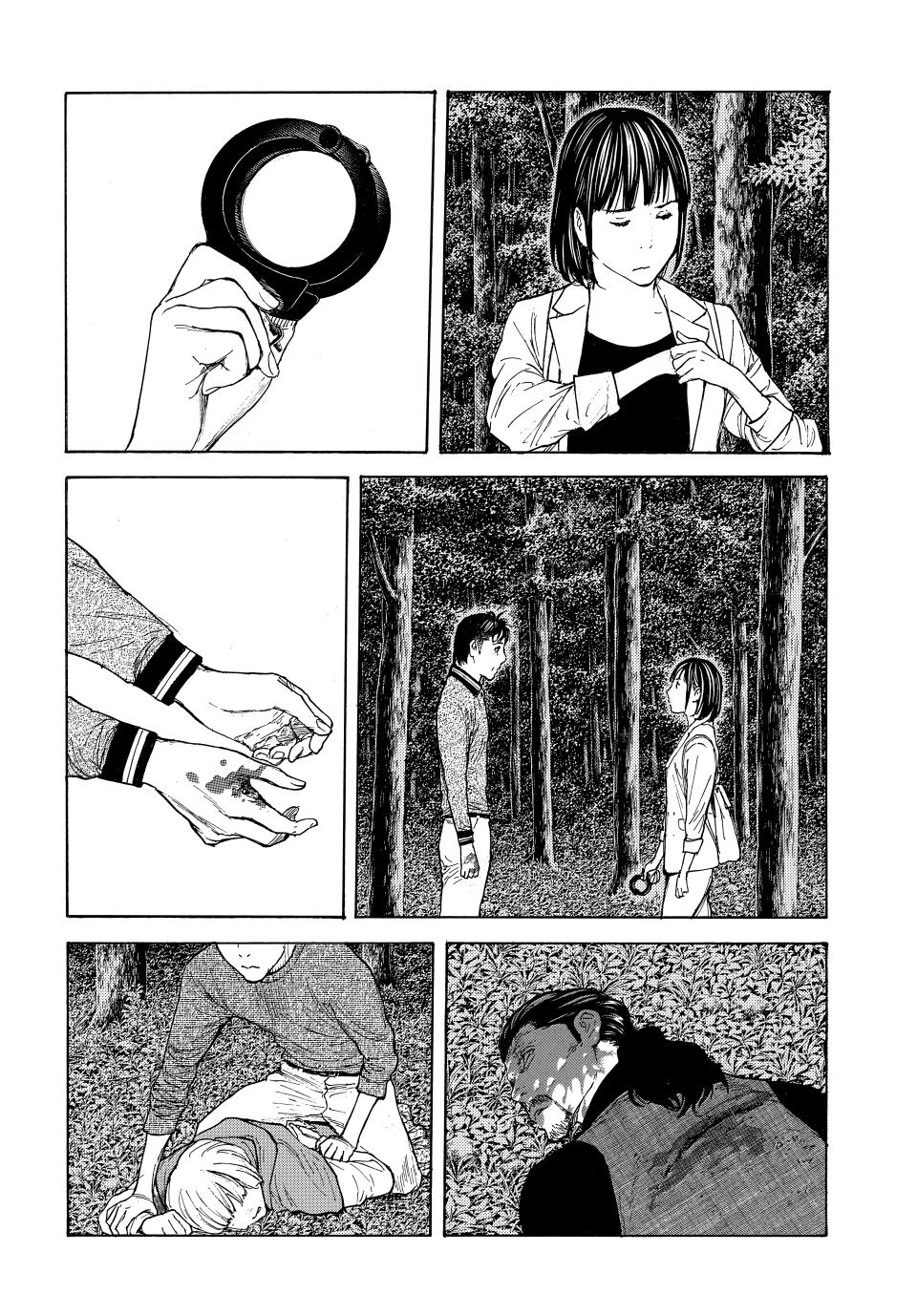 Read My Home Hero (en) Manga Online