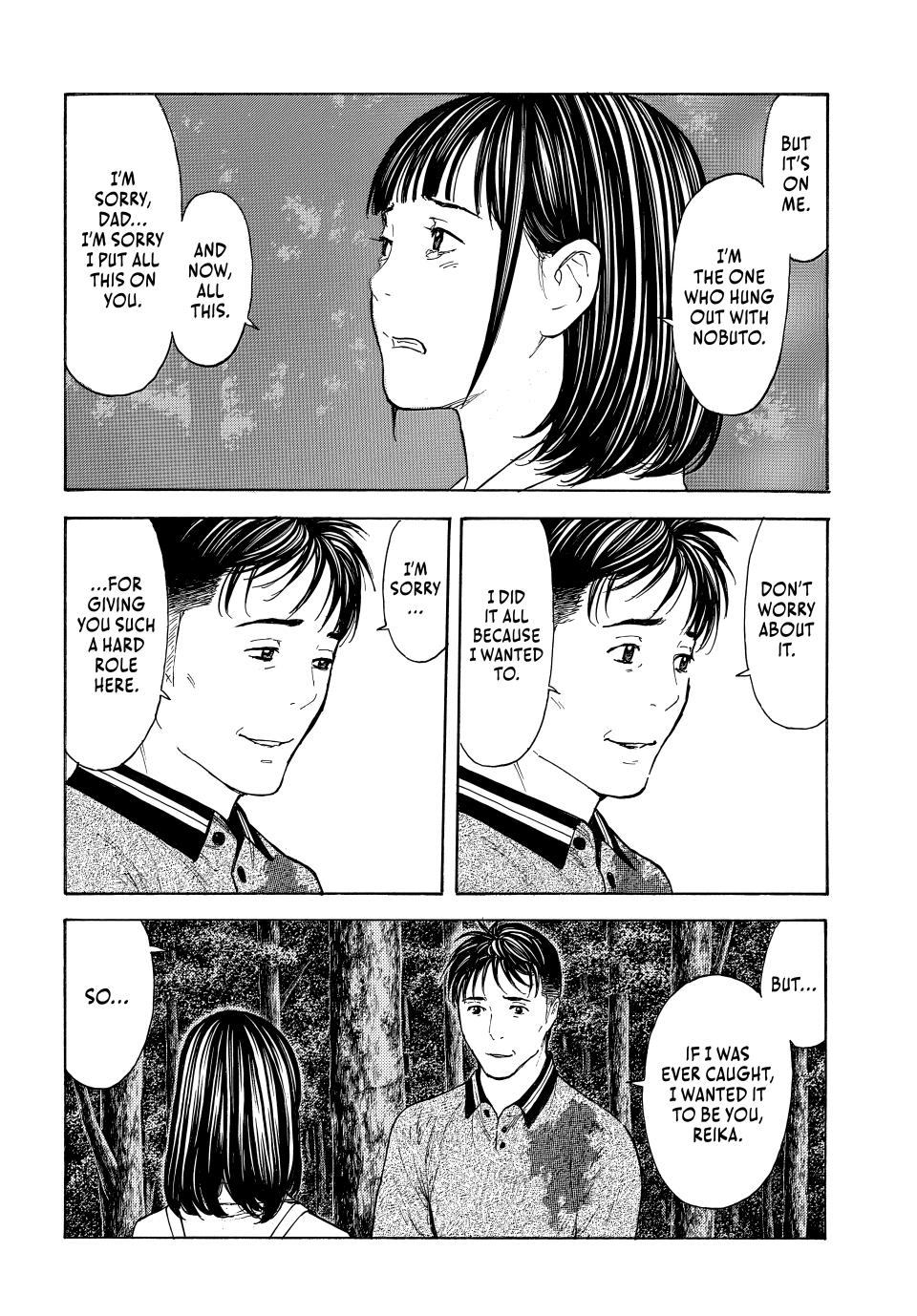 Read My Home Hero (en) Manga Online