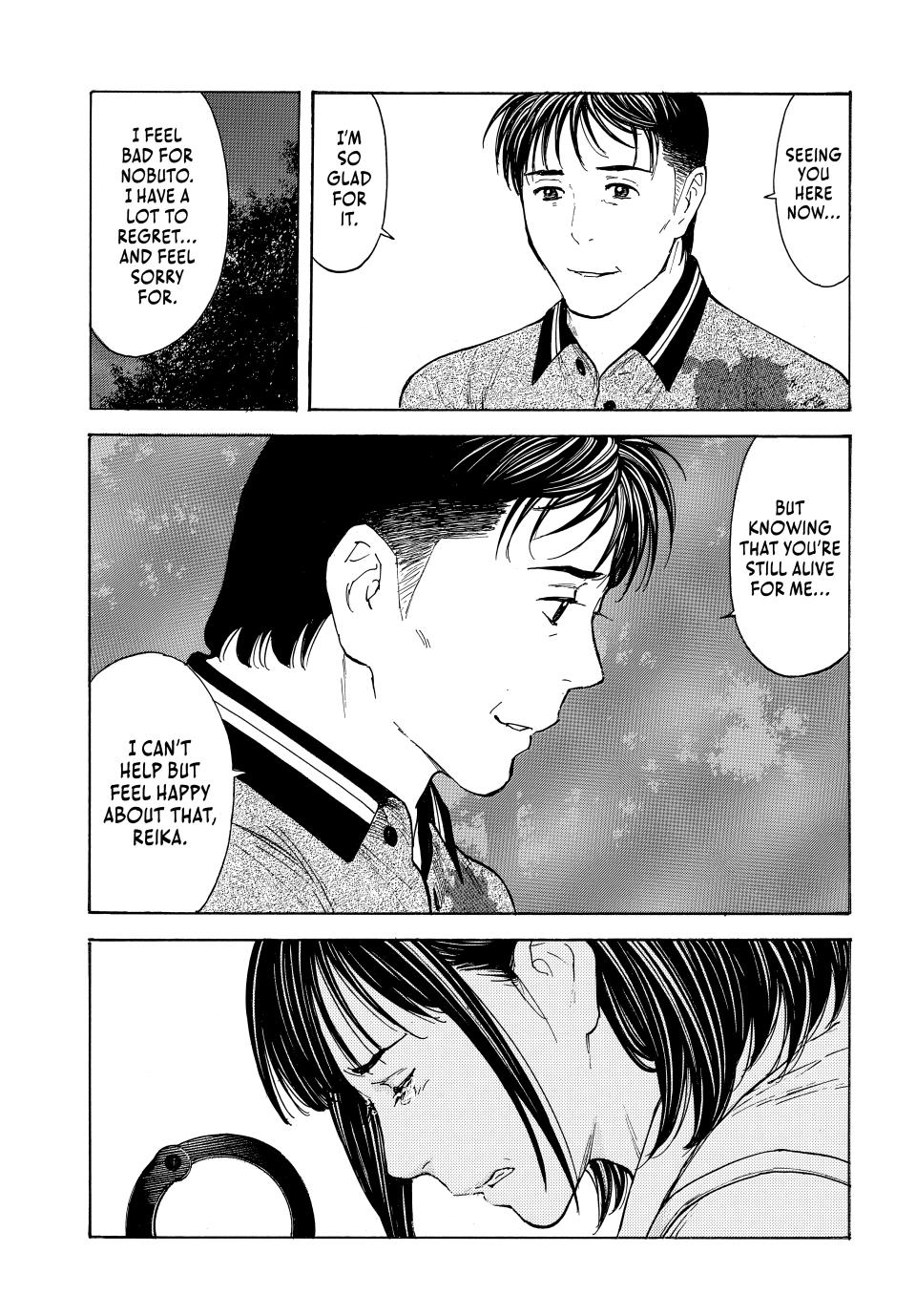 Read My Home Hero (en) Manga Online