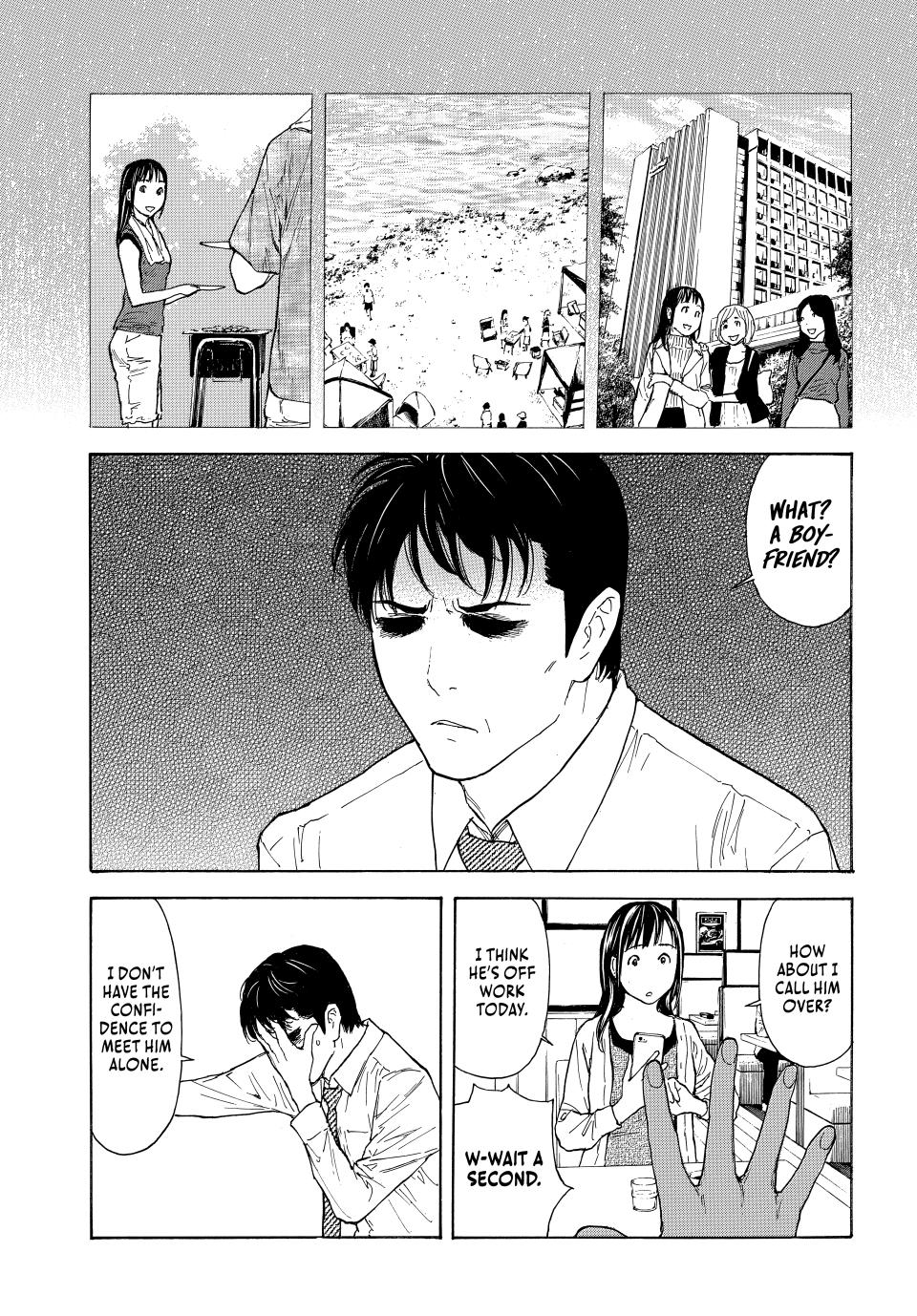 Read My Home Hero (en) Manga Online