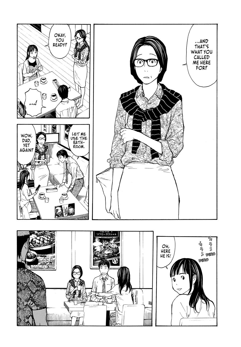 Read My Home Hero (en) Manga Online