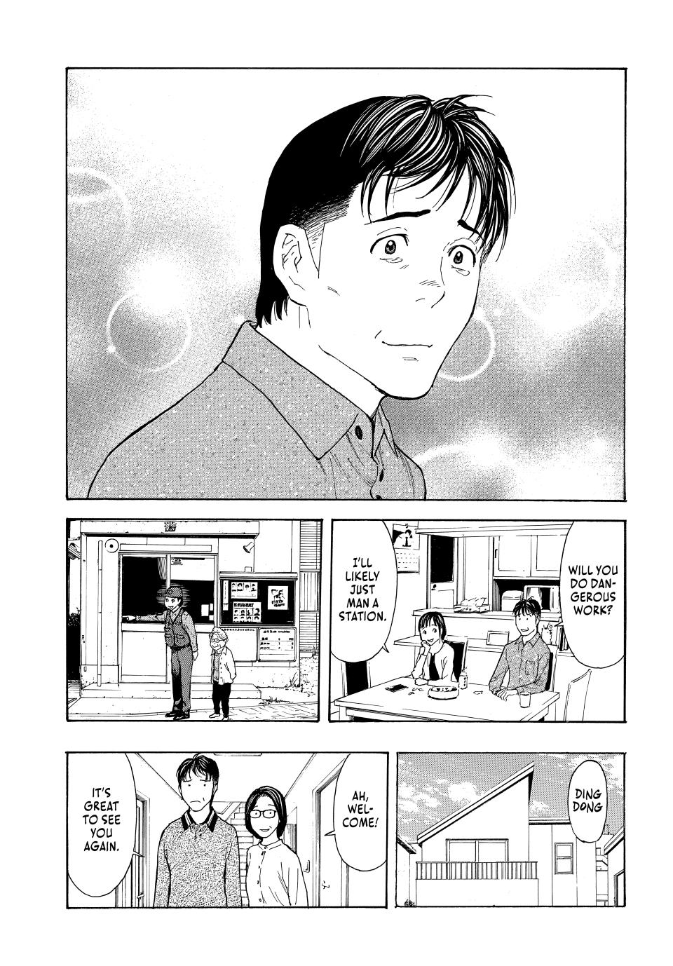 Read My Home Hero (en) Manga Online