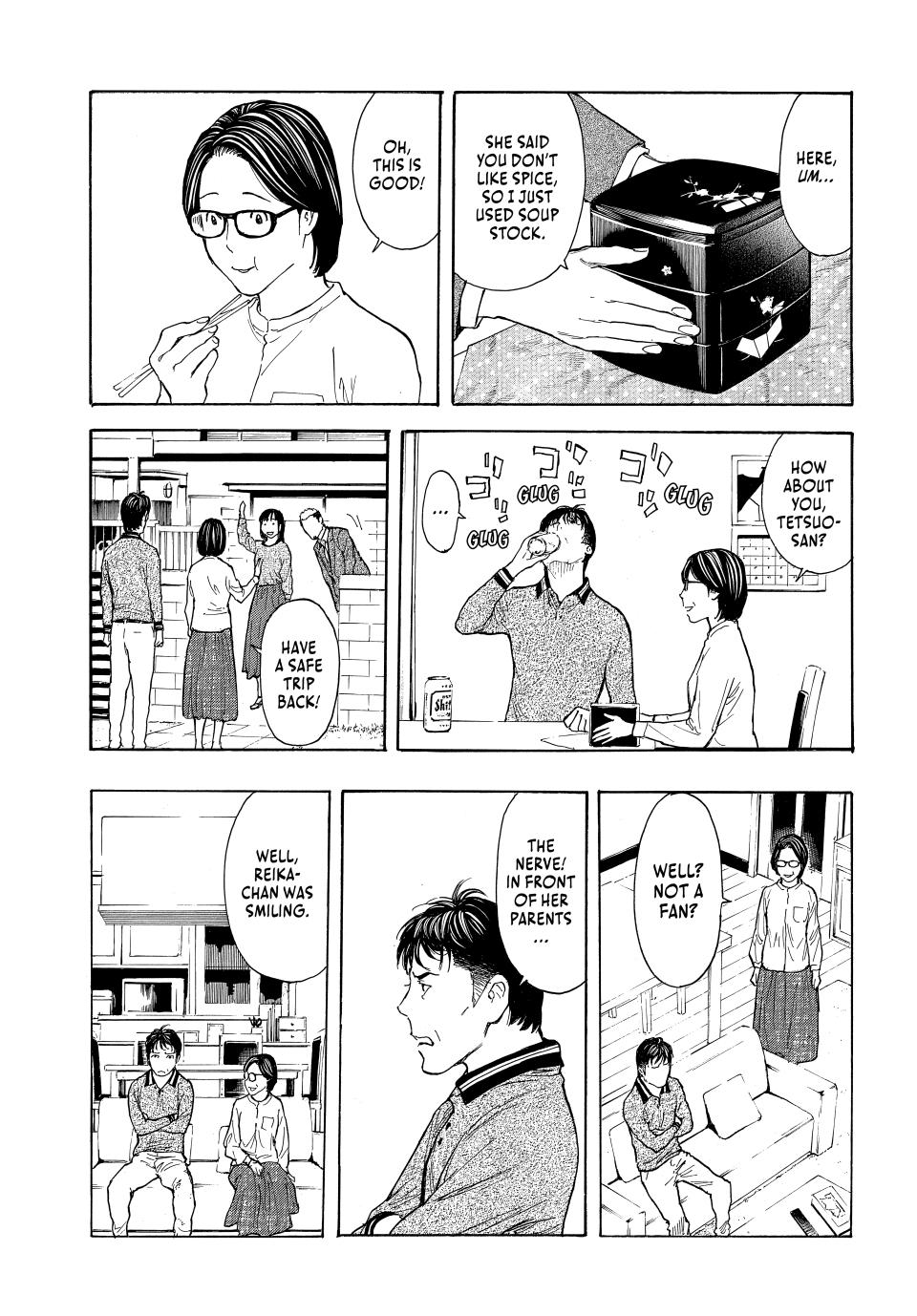 Read My Home Hero (en) Manga Online