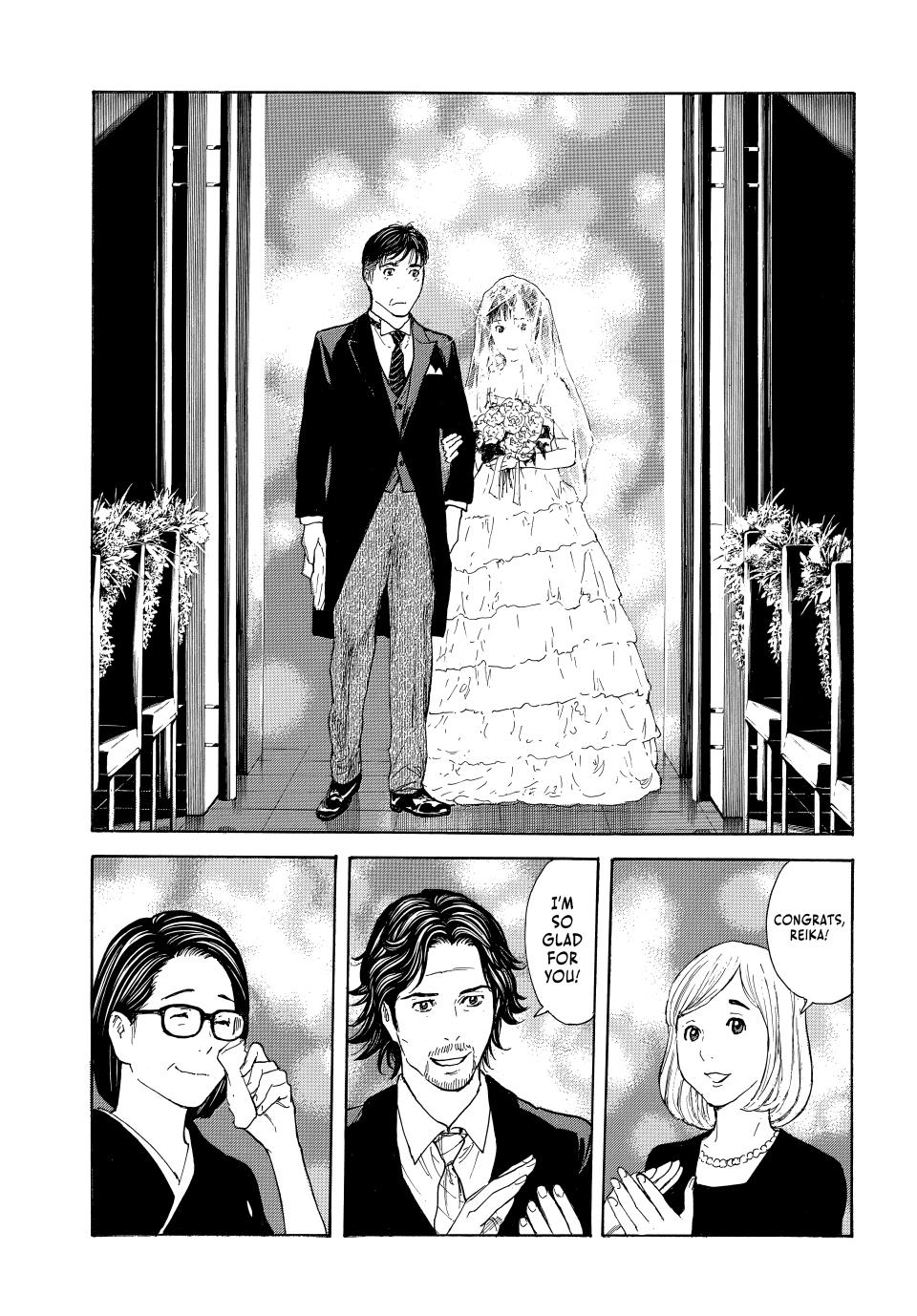 Read My Home Hero (en) Manga Online