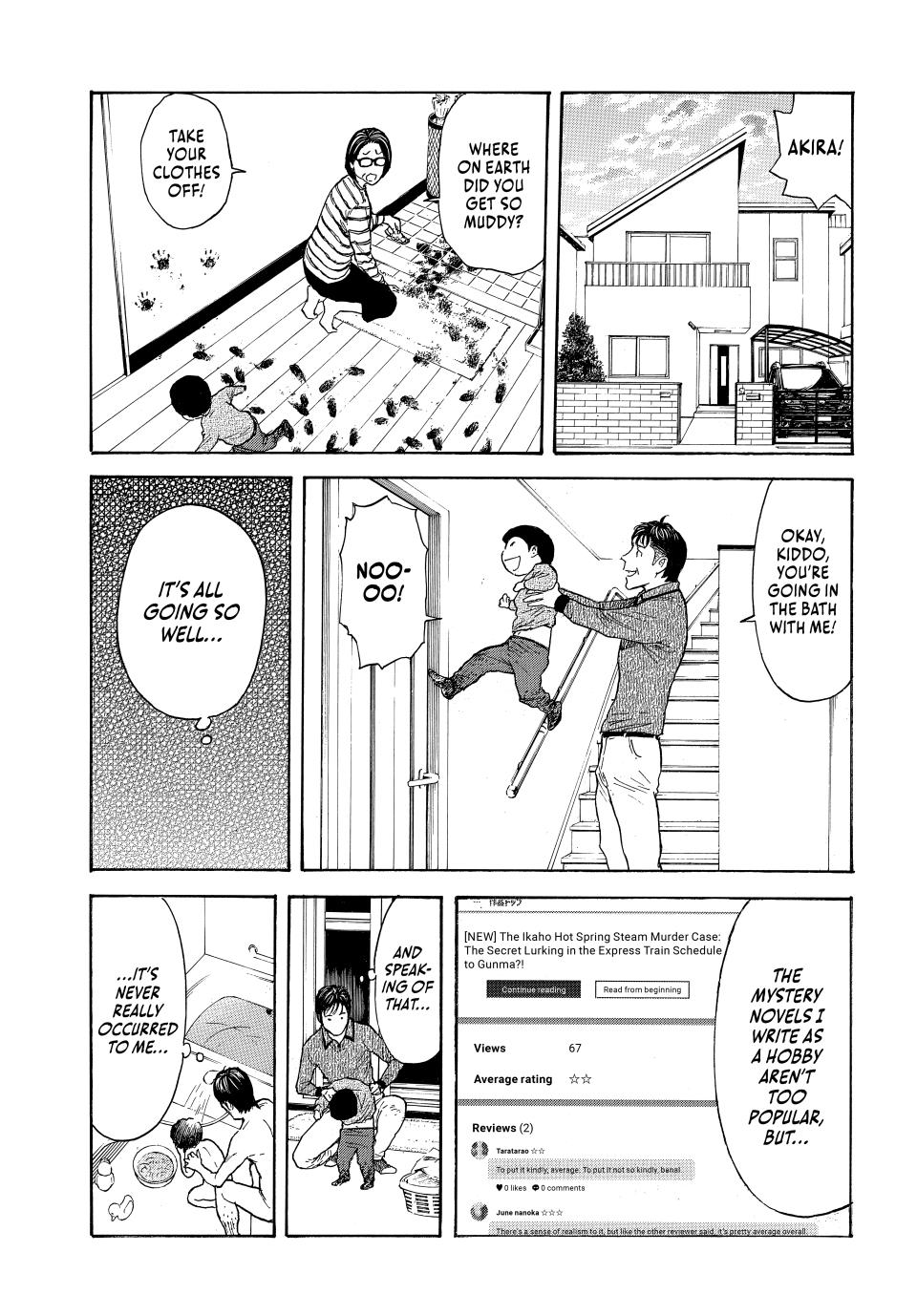 Read My Home Hero (en) Manga Online