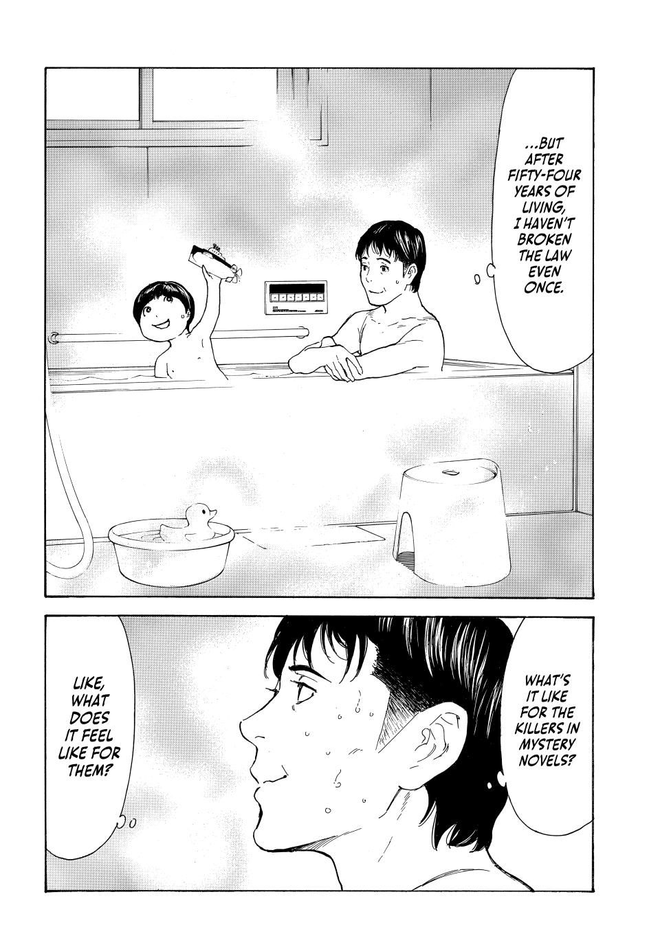 Read My Home Hero (en) Manga Online