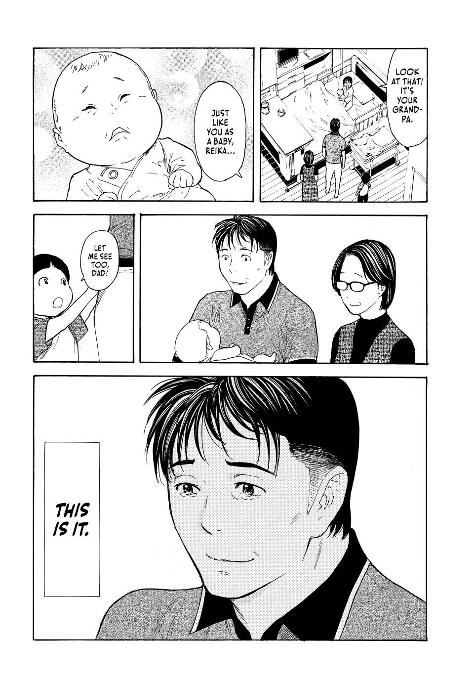 Read My Home Hero (en) Manga Online