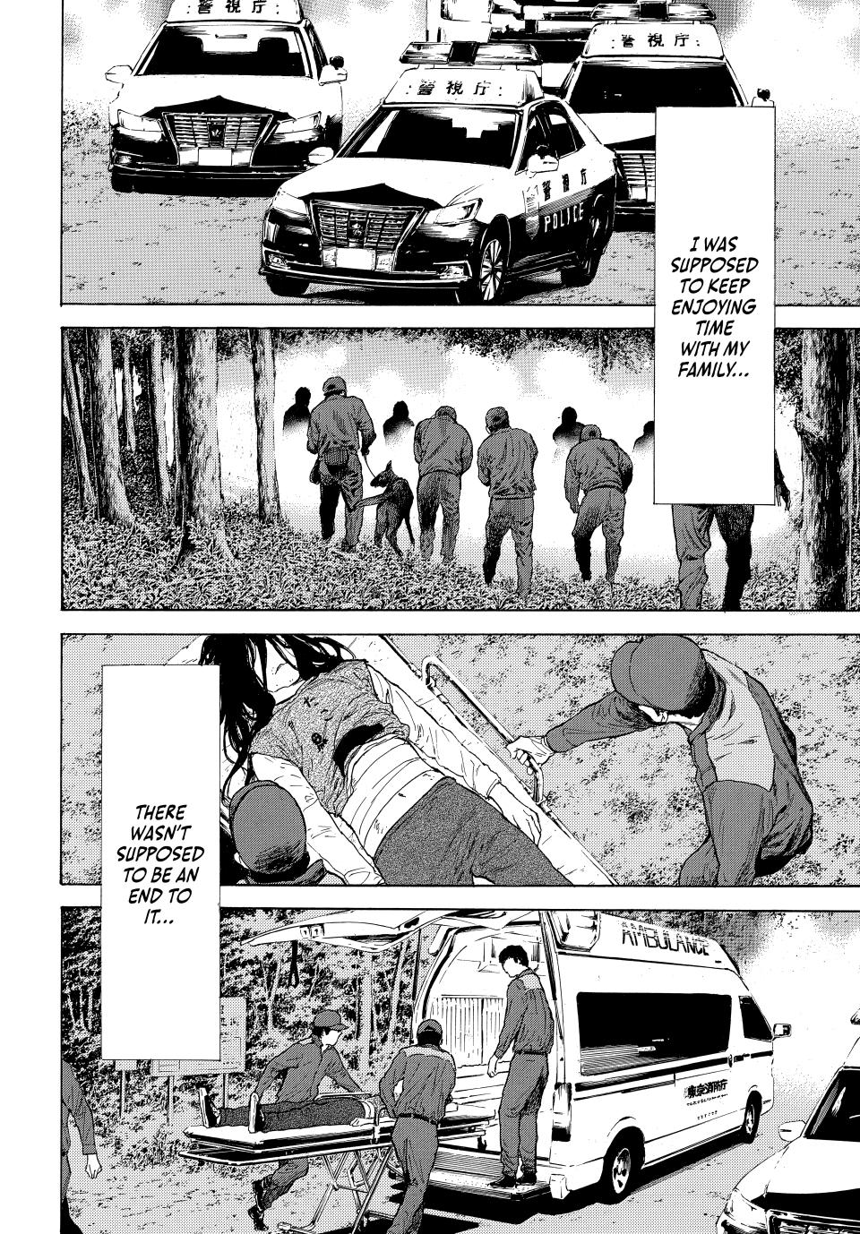 Read My Home Hero (en) Manga Online