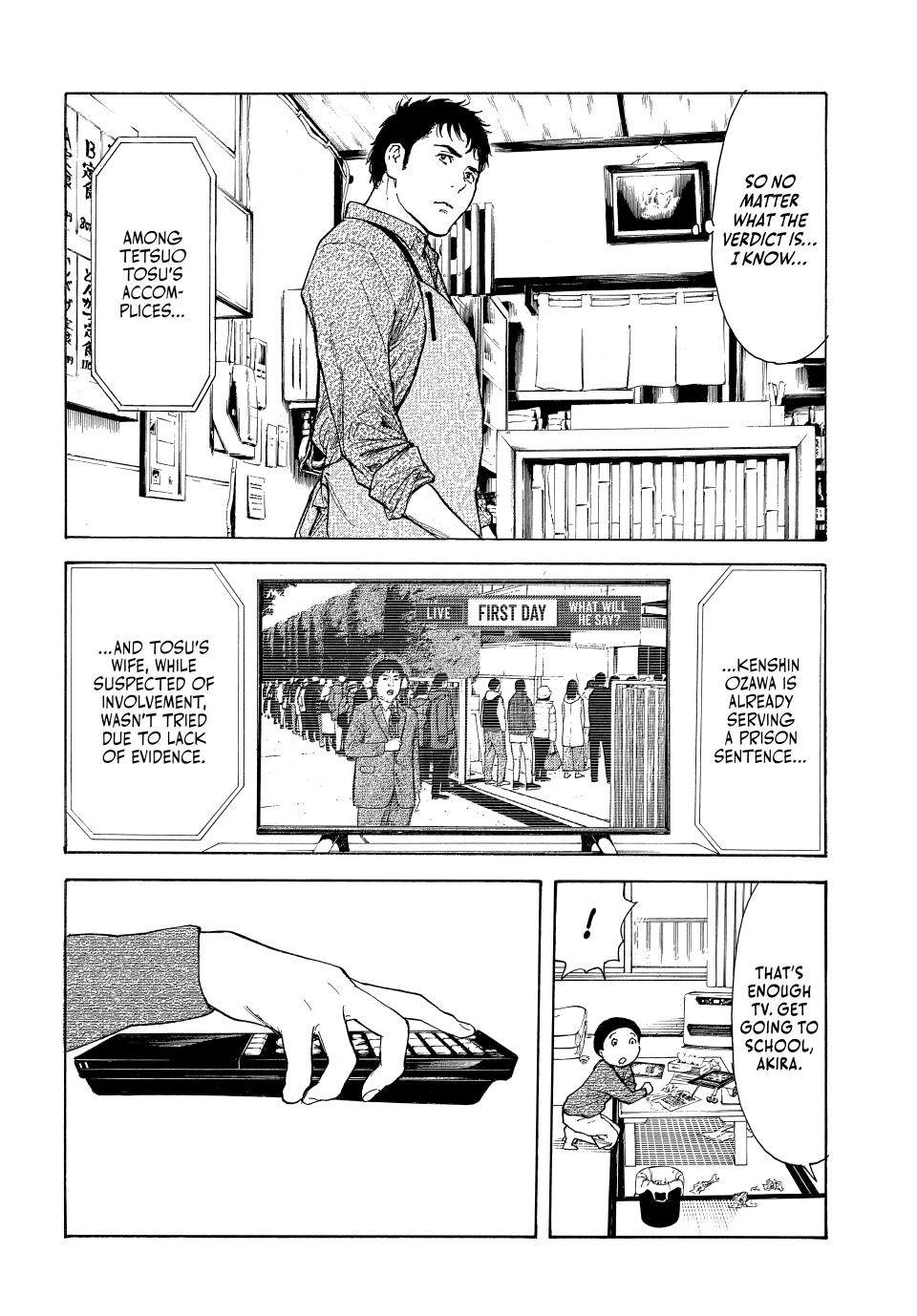 Read My Home Hero (en) Manga Online