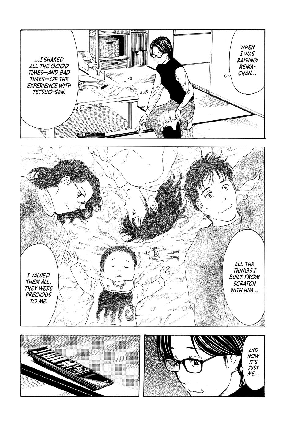 Read My Home Hero (en) Manga Online