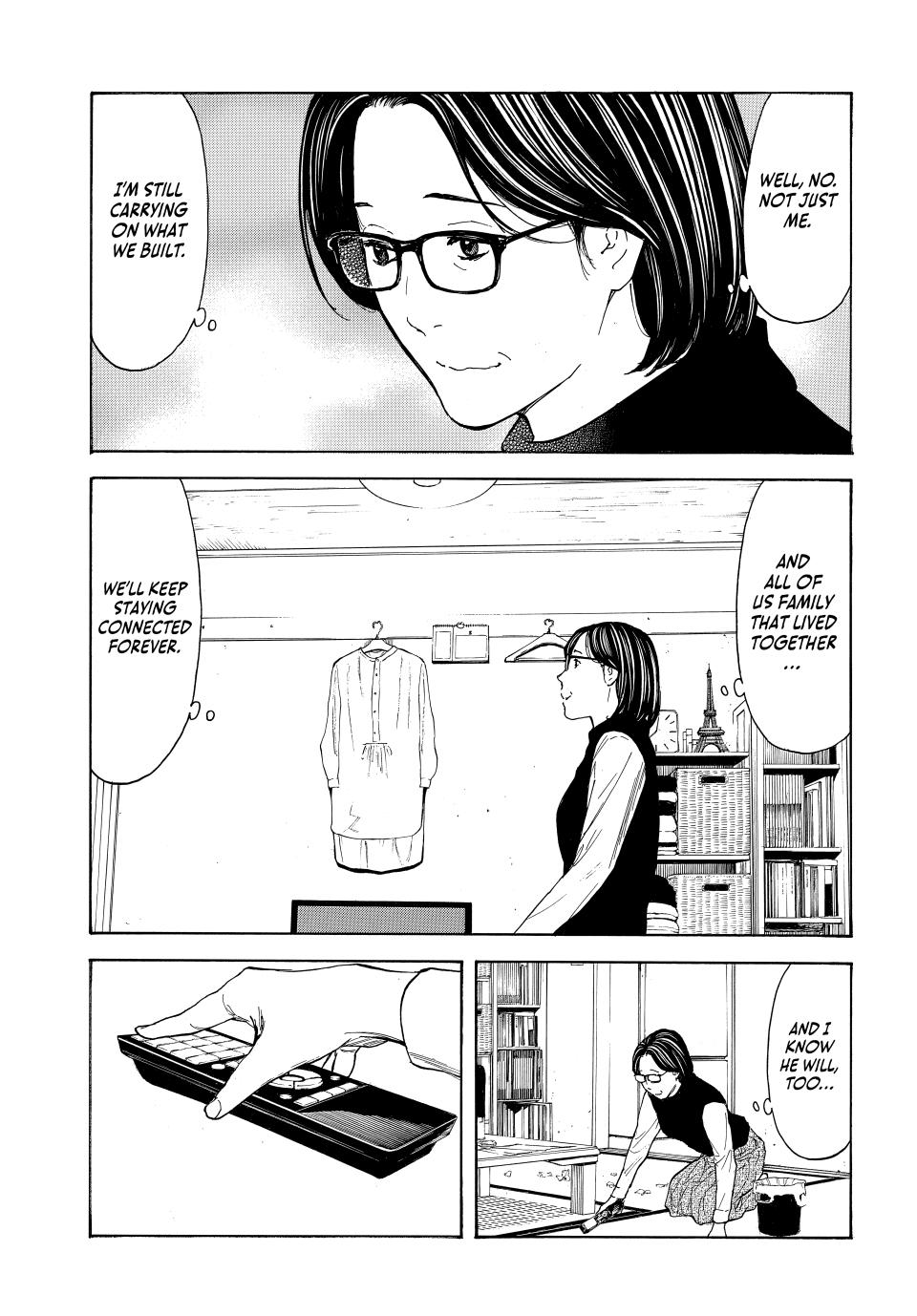 Read My Home Hero (en) Manga Online