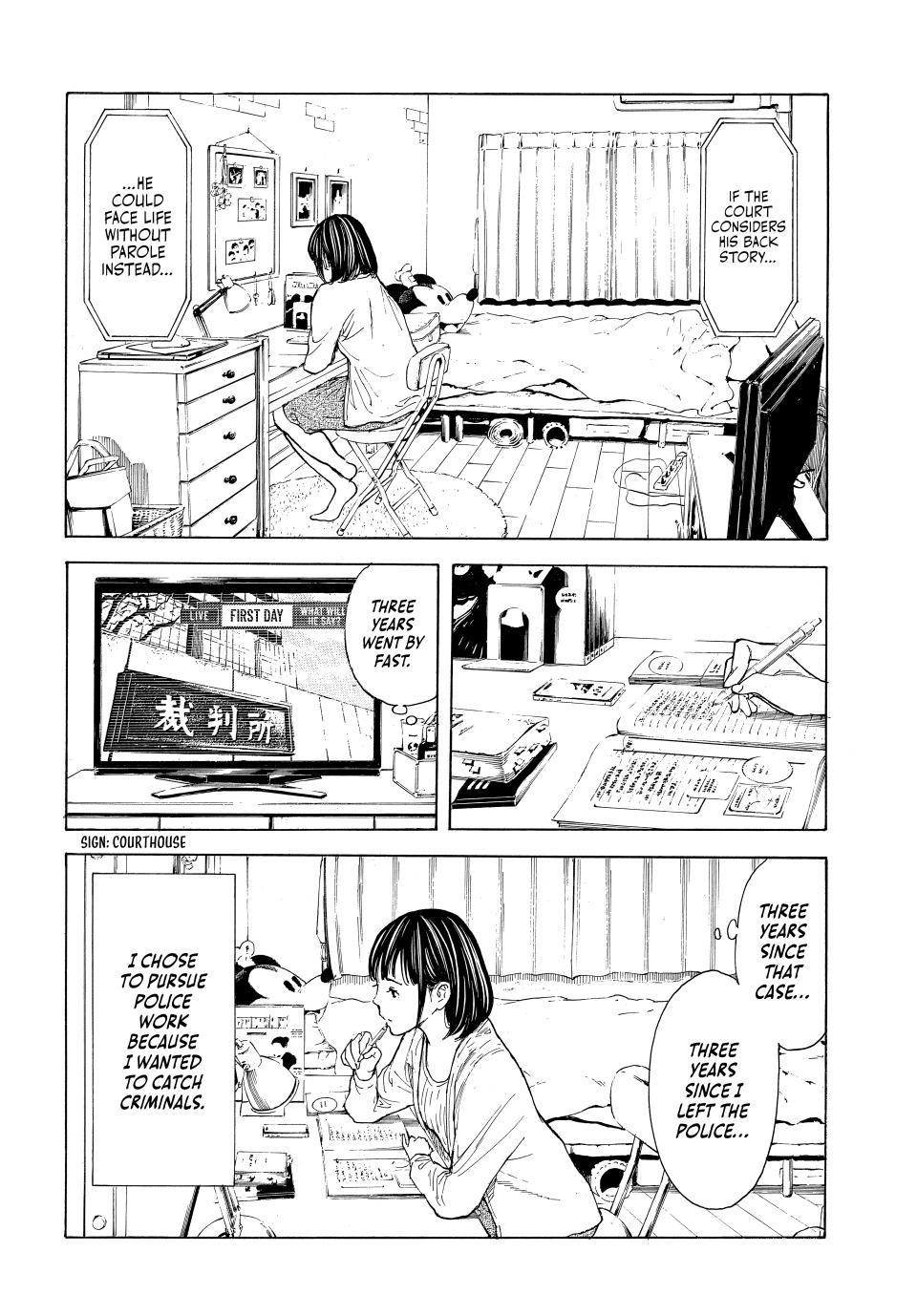 Read My Home Hero (en) Manga Online
